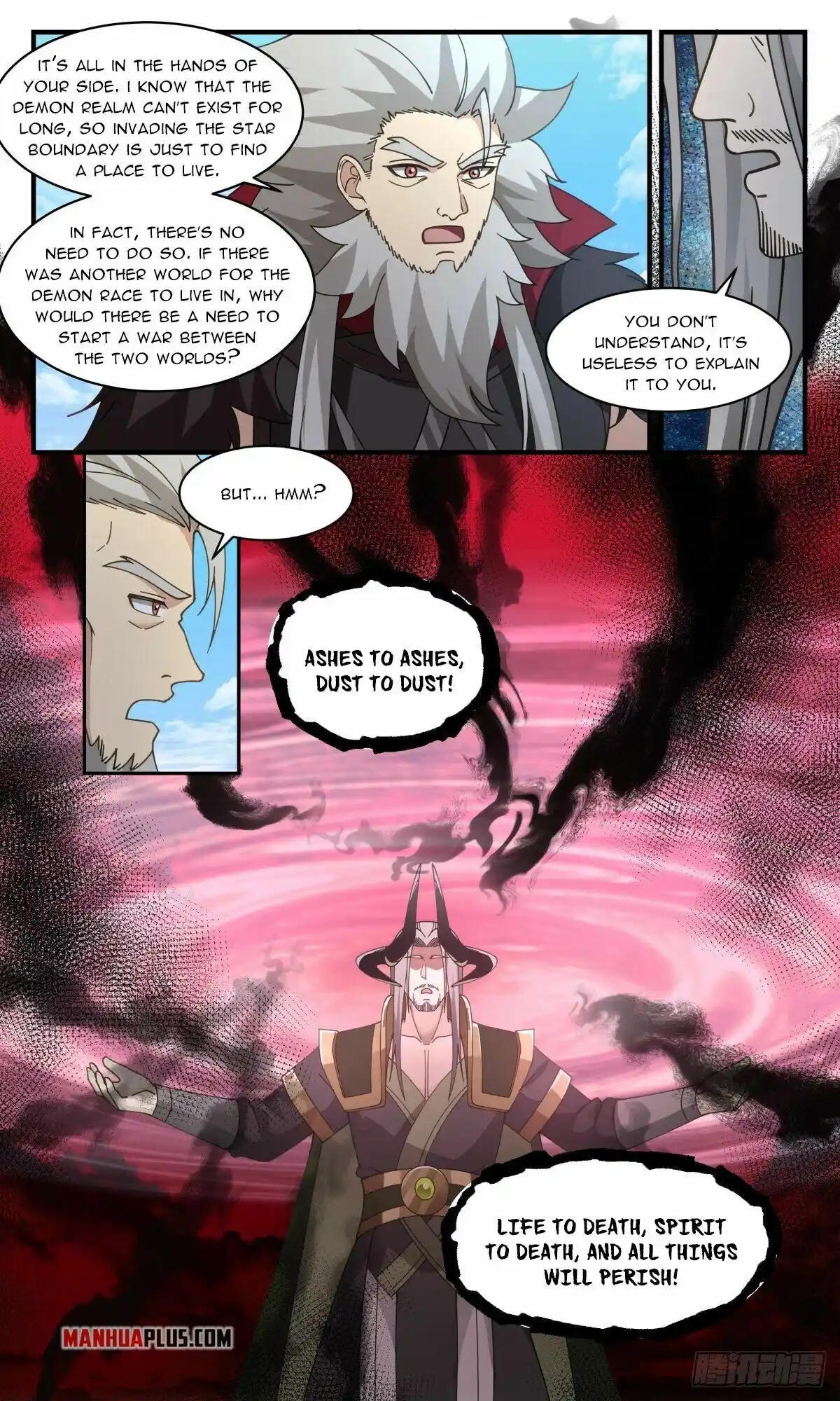 ManhwaFull Chapter 2509