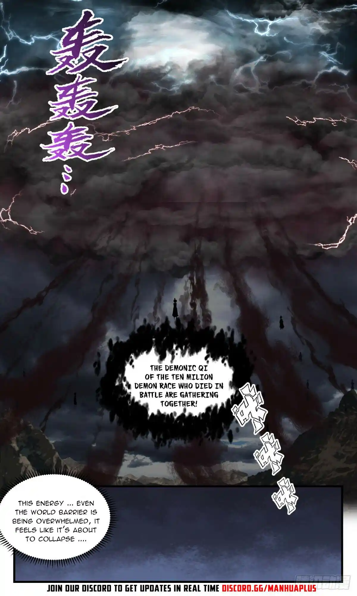 ManhwaFull Chapter 2509