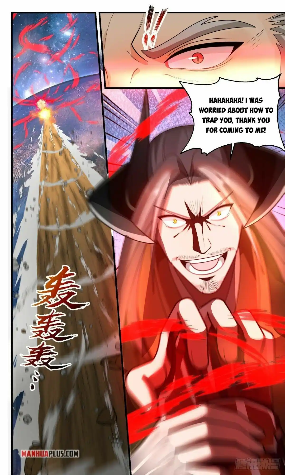 ManhwaFull Chapter 2510