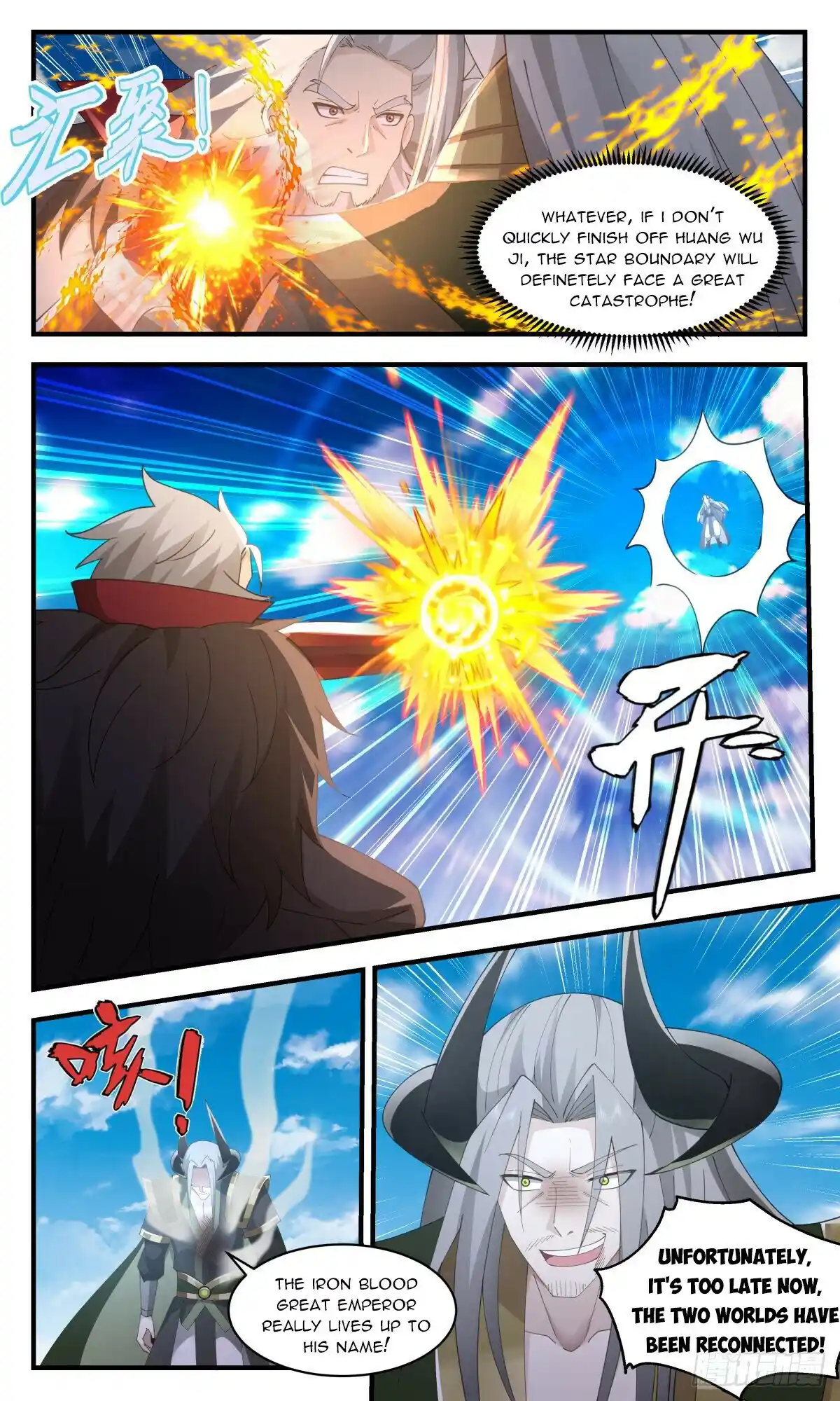 ManhwaFull Chapter 2510