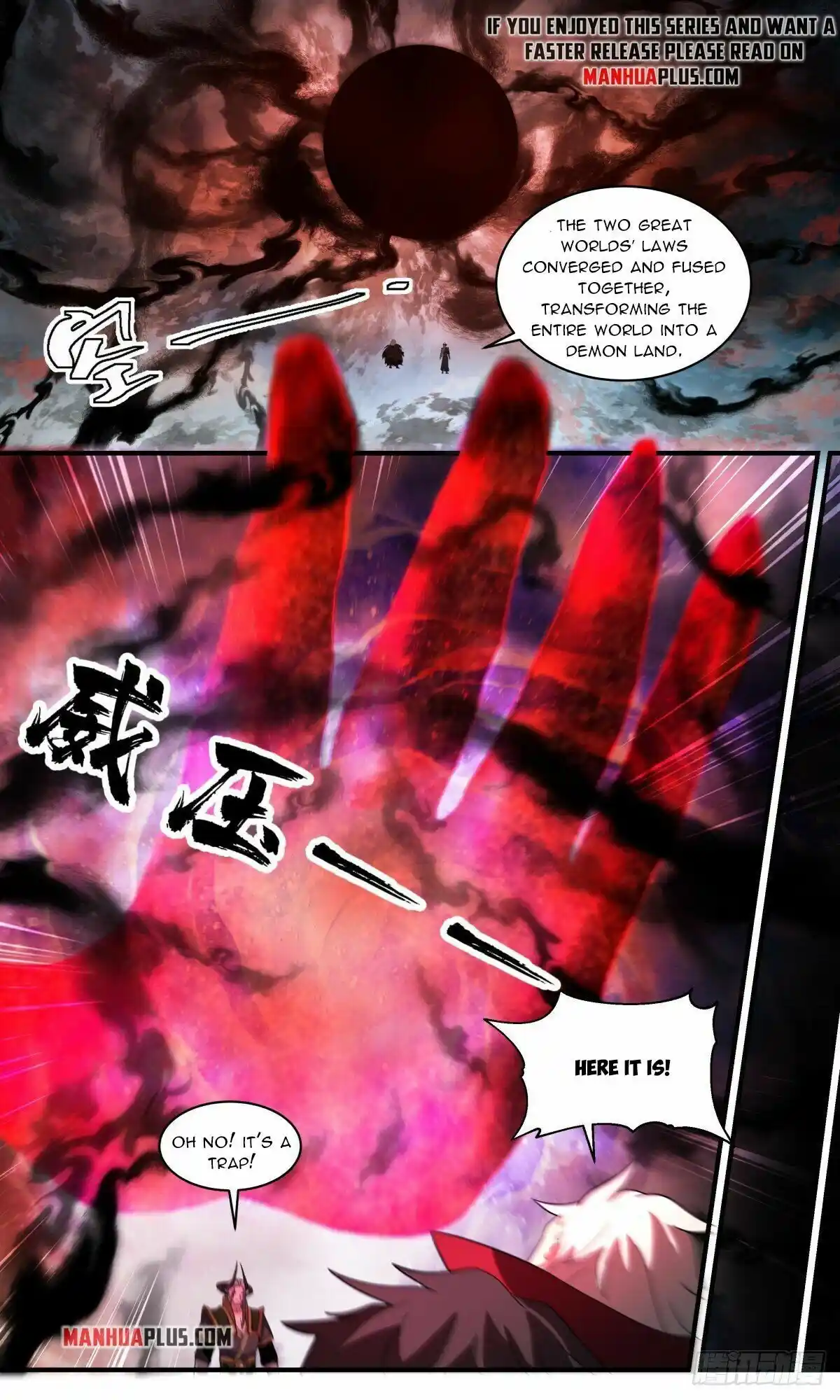 ManhwaFull Chapter 2510