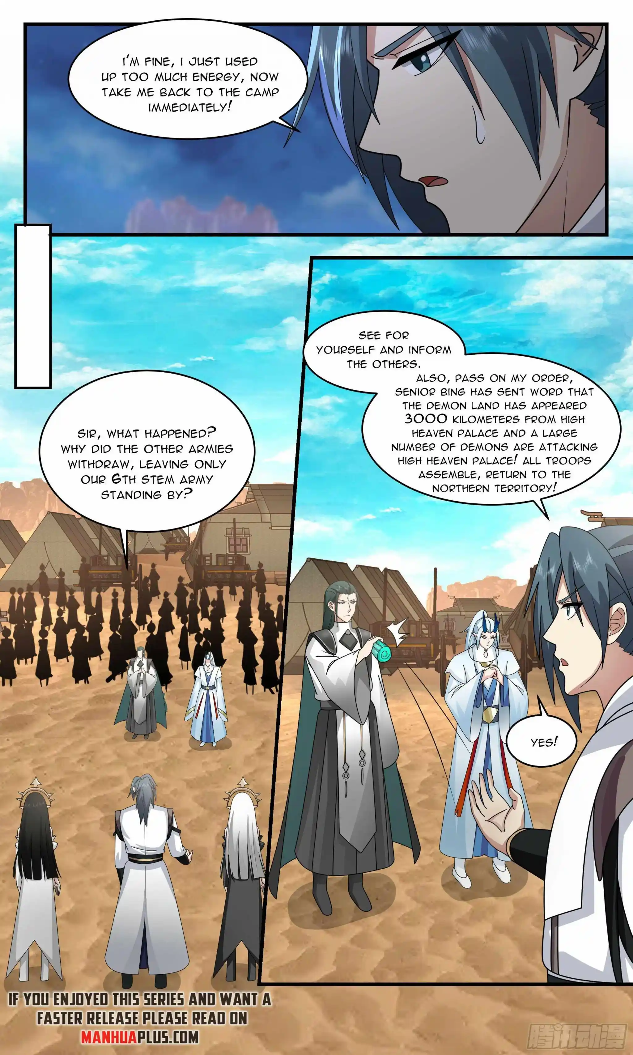 ManhwaFull Chapter 2511