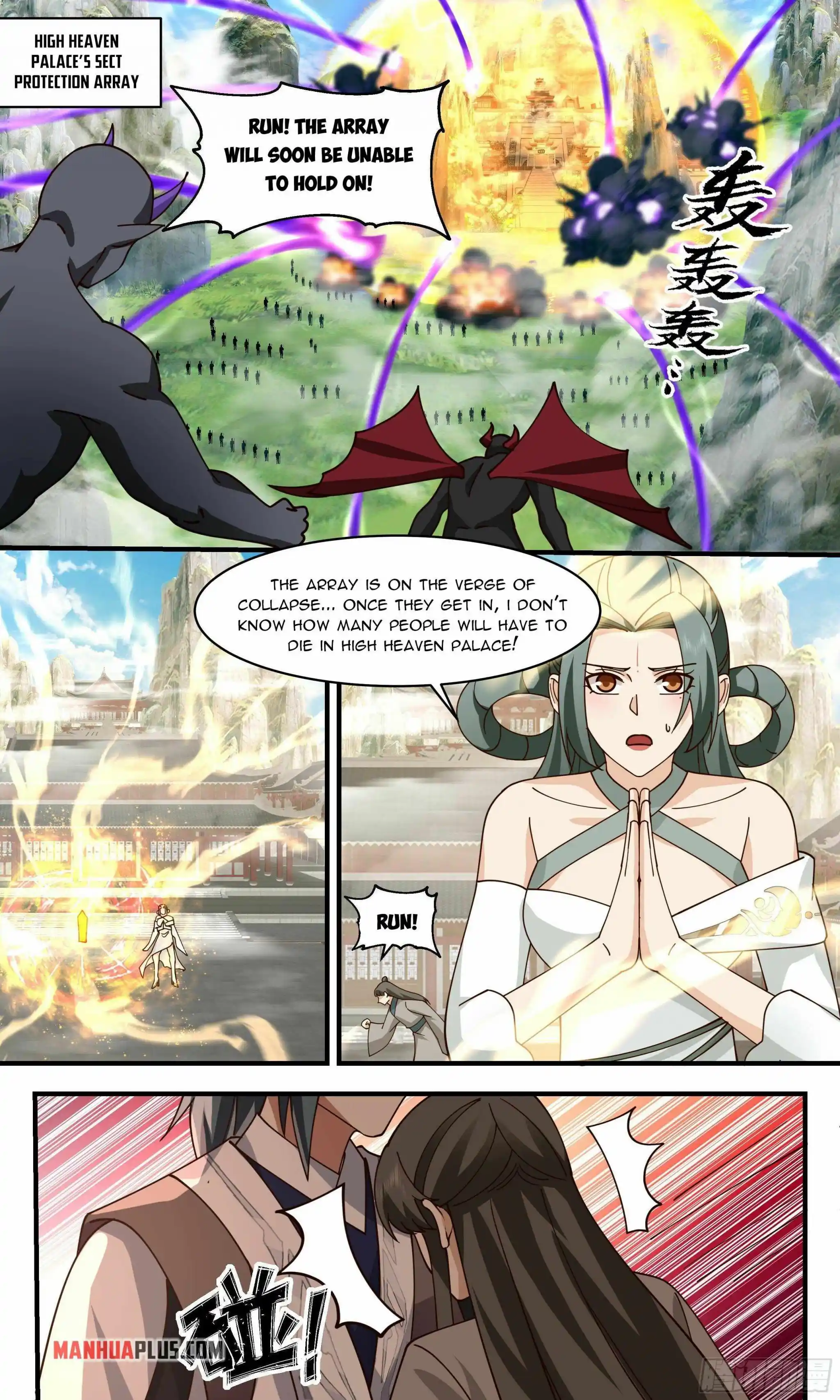 ManhwaFull Chapter 2511