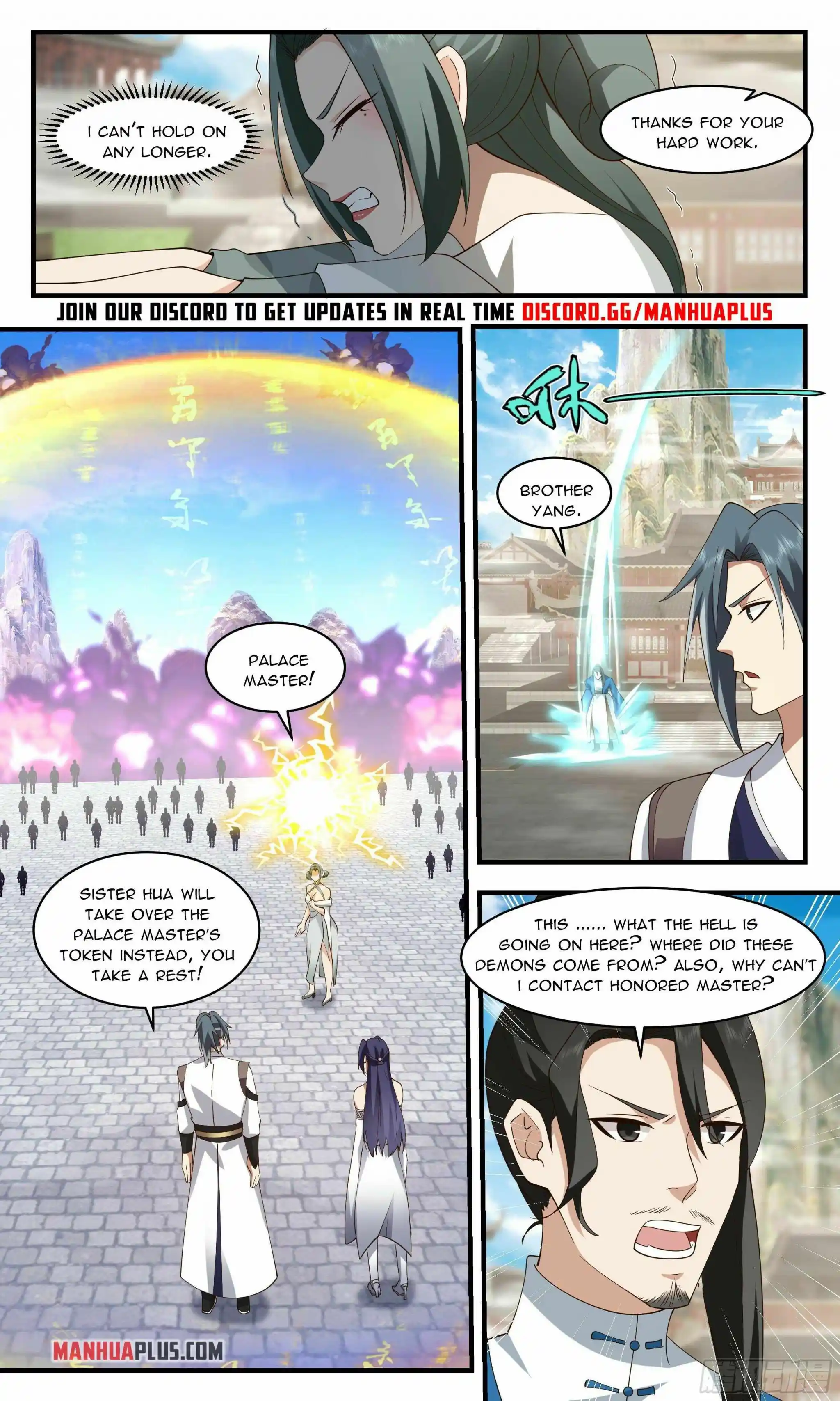 ManhwaFull Chapter 2511