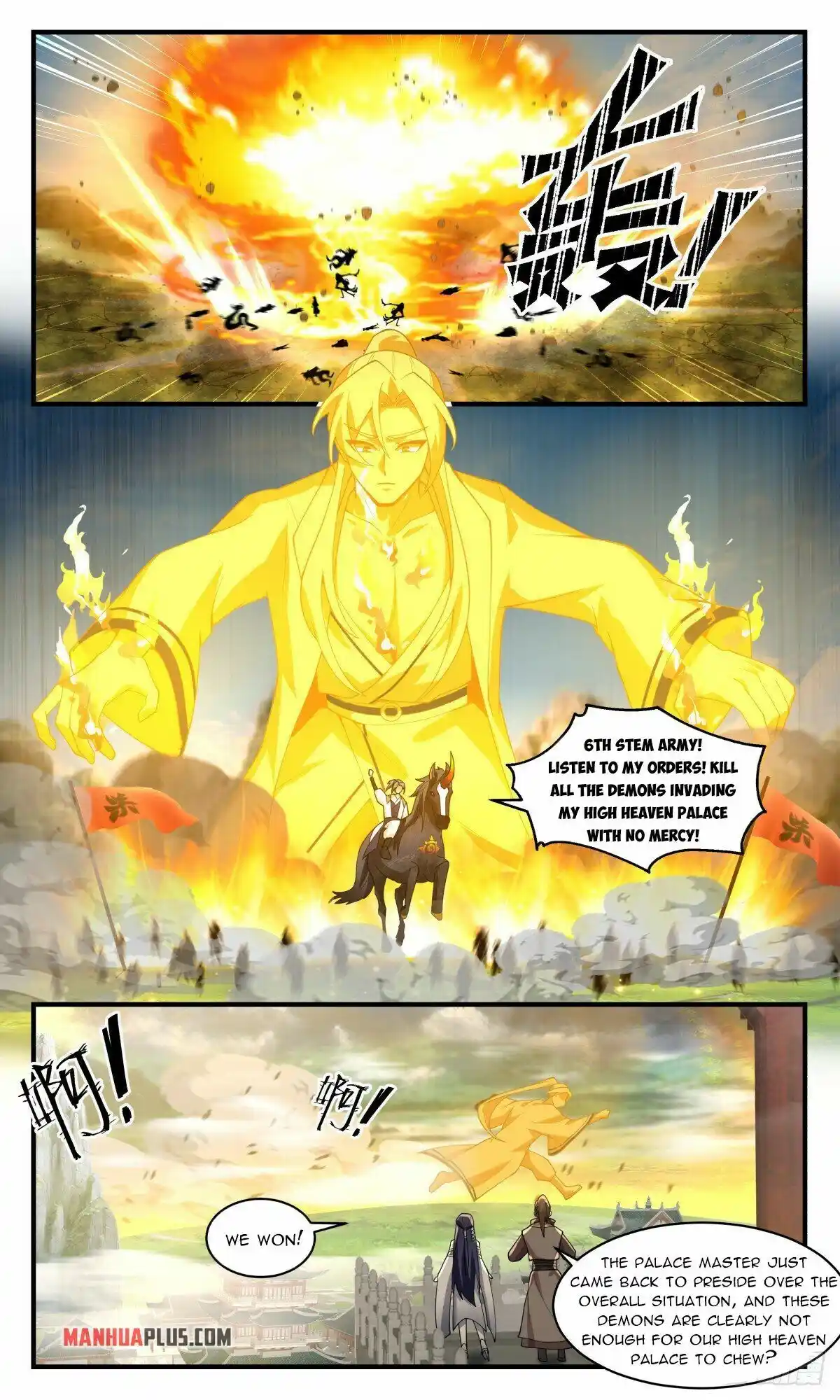 ManhwaFull Chapter 2512