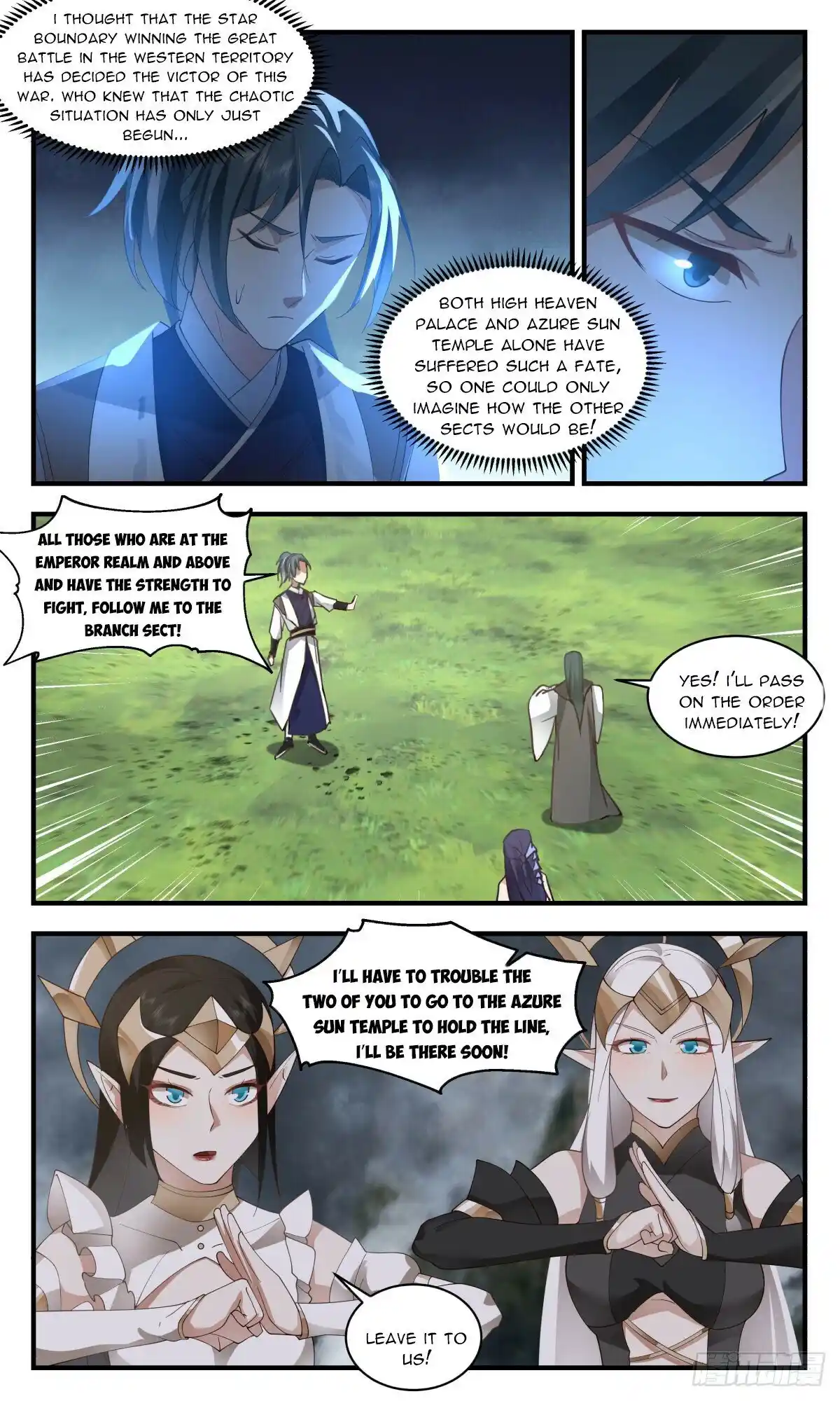 ManhwaFull Chapter 2512