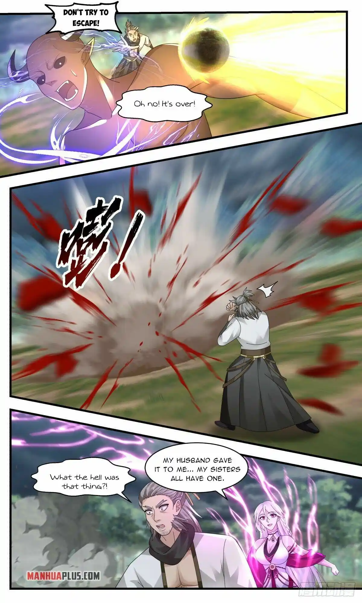 ManhwaFull Chapter 2513