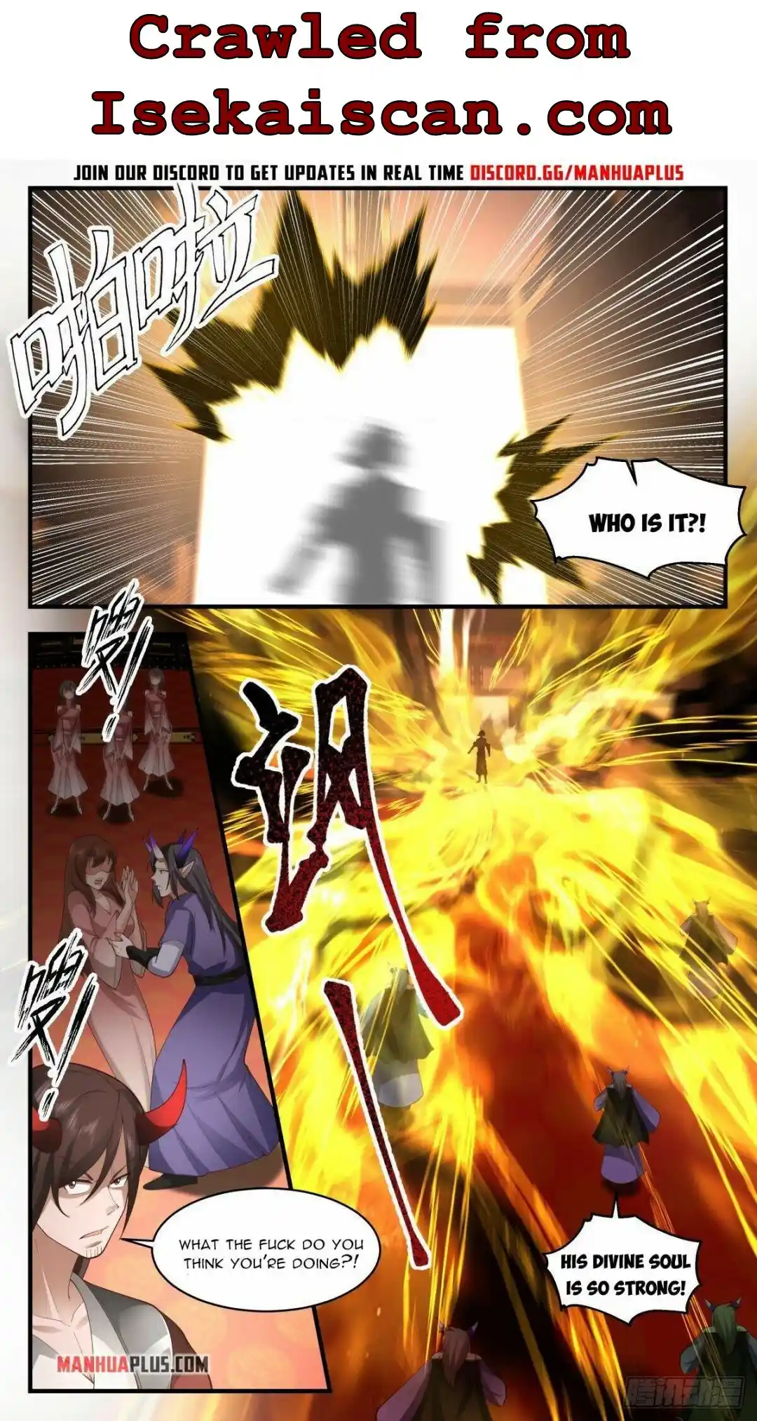 ManhwaFull Chapter 2514