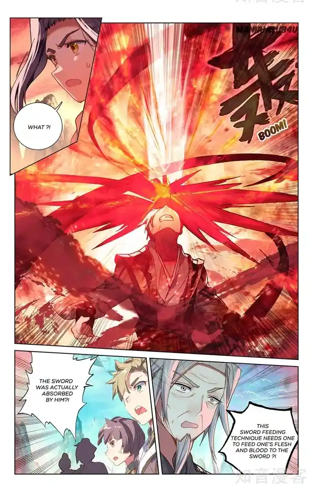 ManhwaFull Chapter 251.5