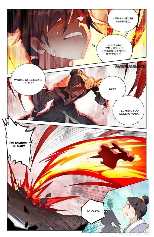 ManhwaFull Chapter 251.5