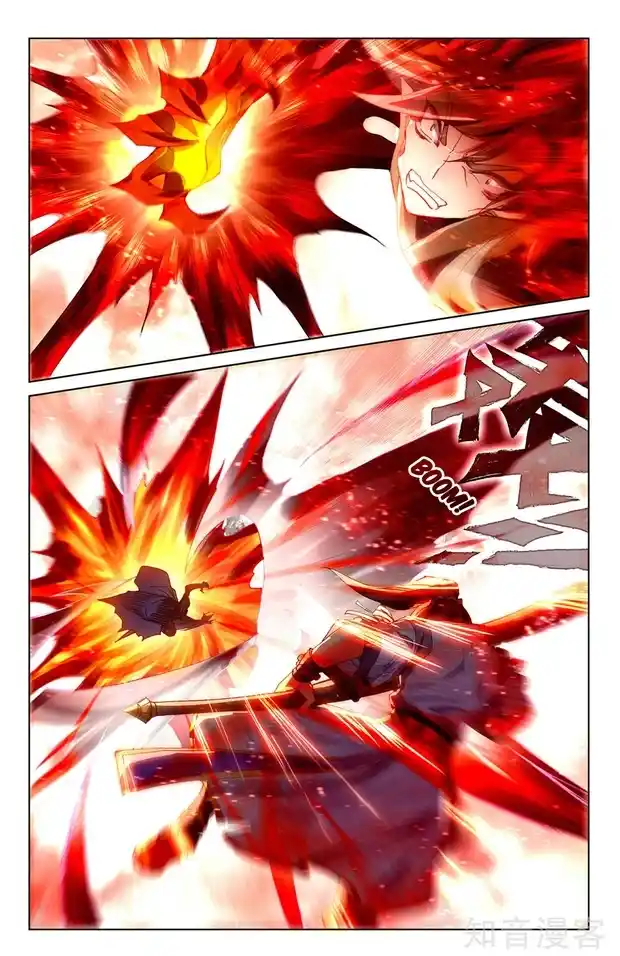 ManhwaFull Chapter 251.5