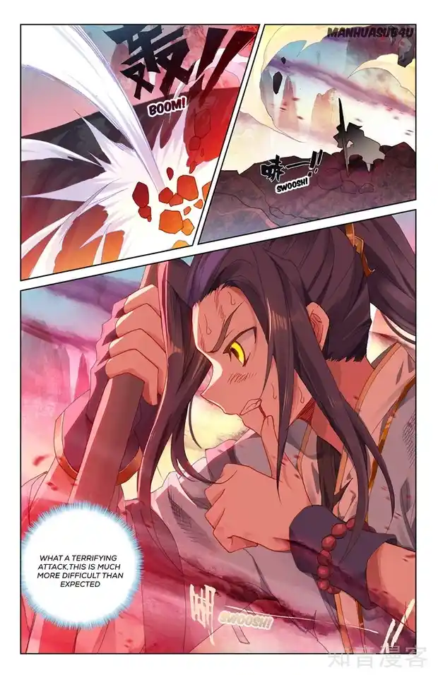 ManhwaFull Chapter 251.5