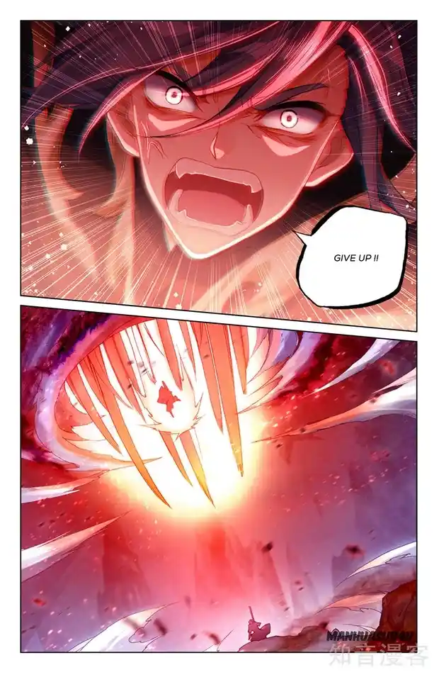 ManhwaFull Chapter 251.5