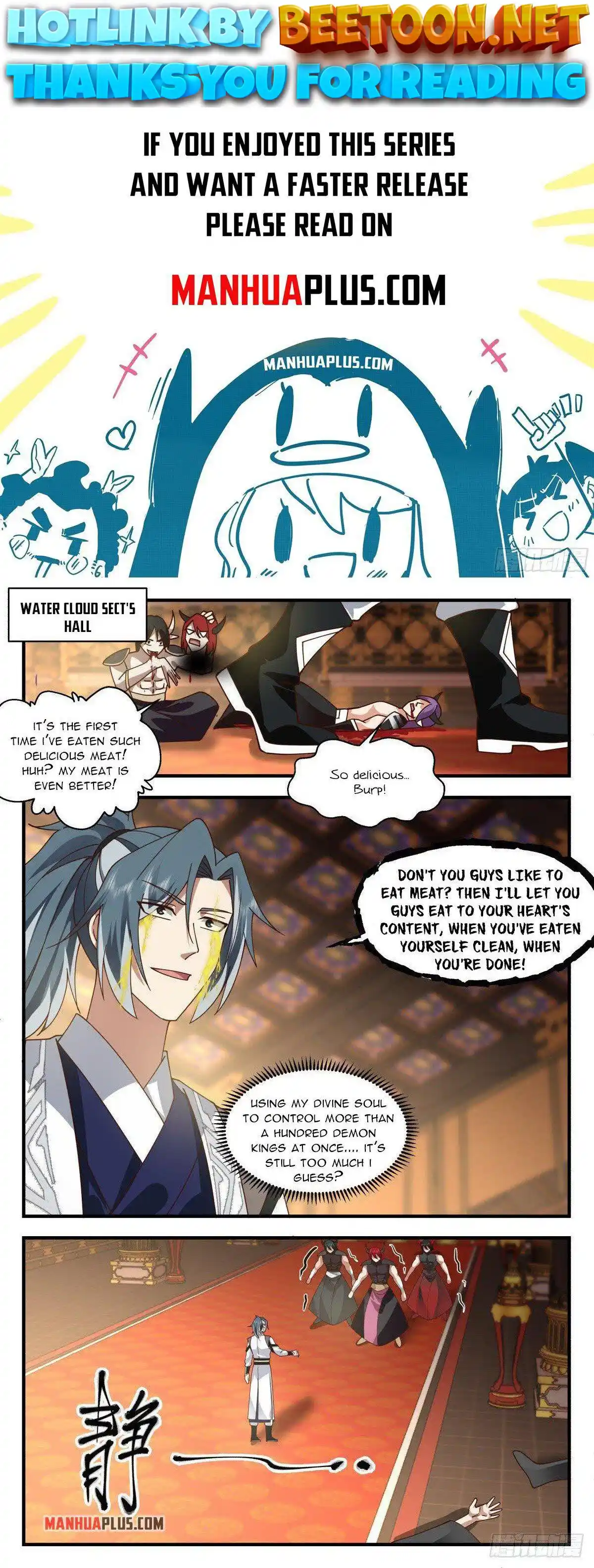 ManhwaFull Chapter 2515