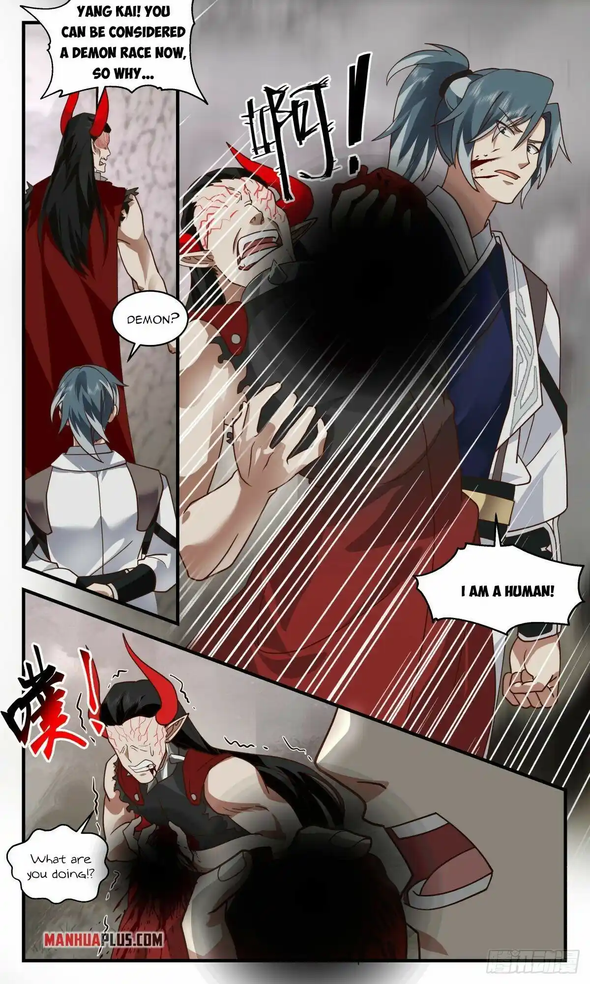 ManhwaFull Chapter 2515