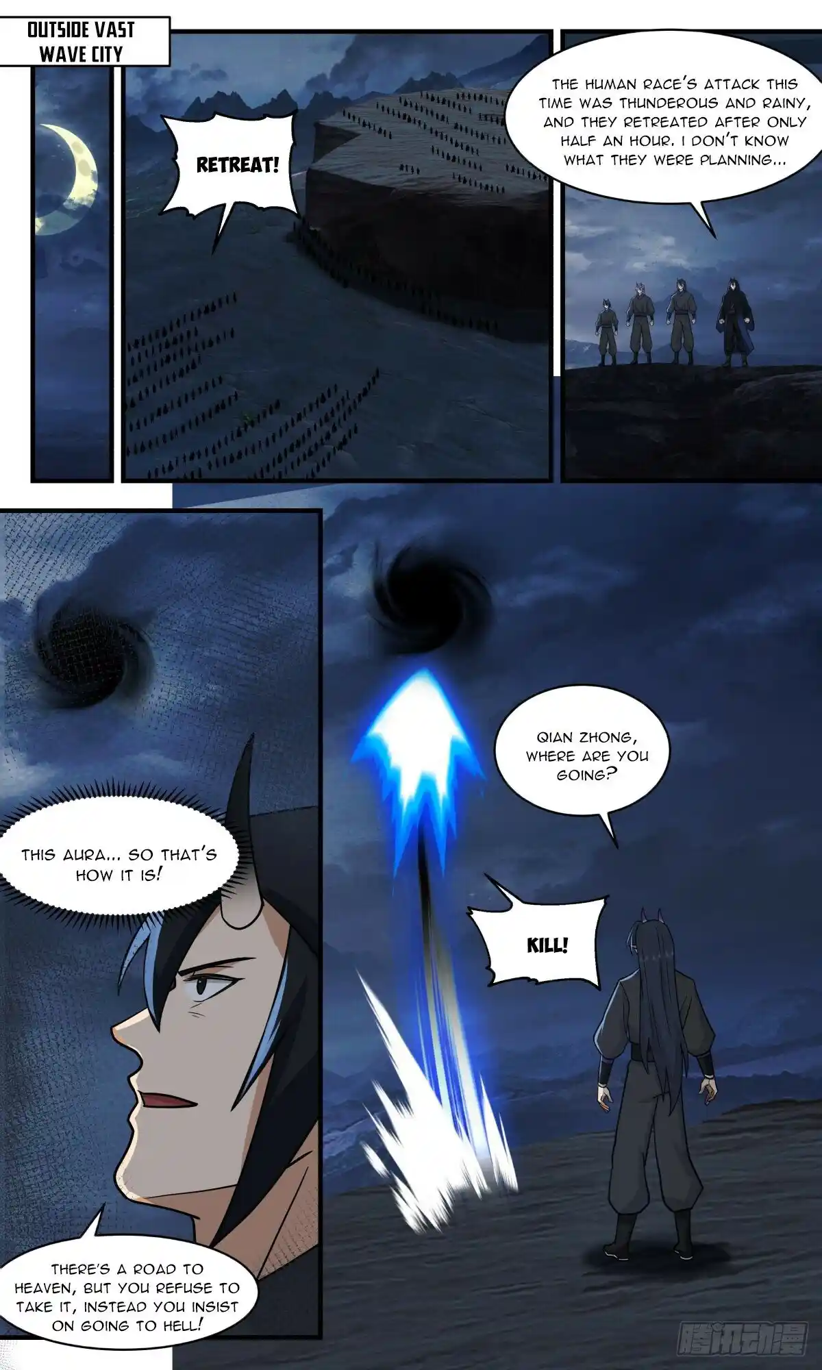 ManhwaFull Chapter 2516