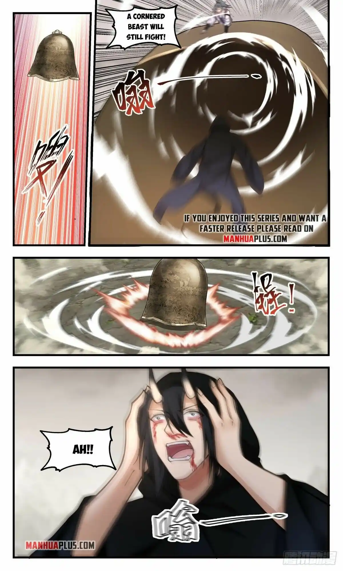 ManhwaFull Chapter 2517