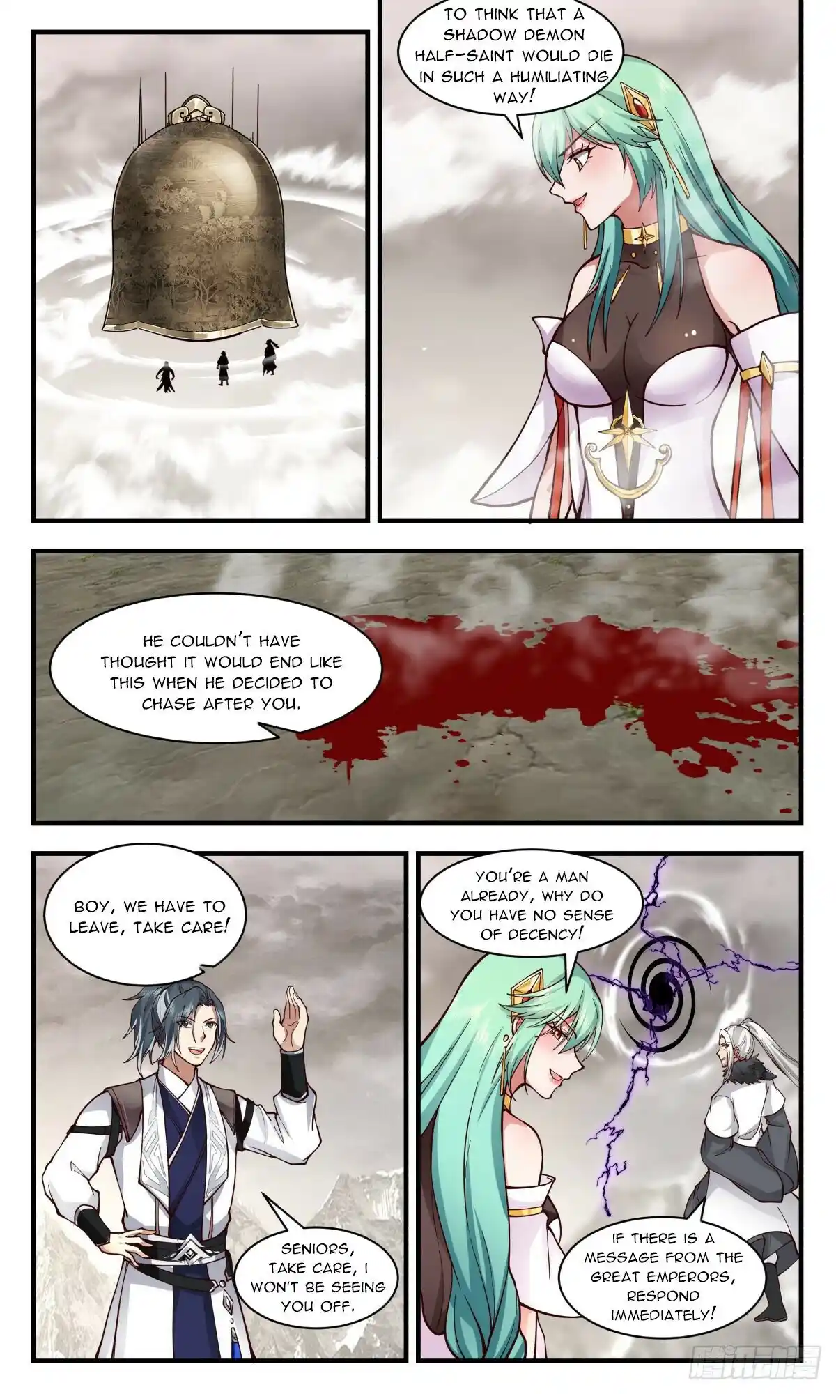 ManhwaFull Chapter 2517