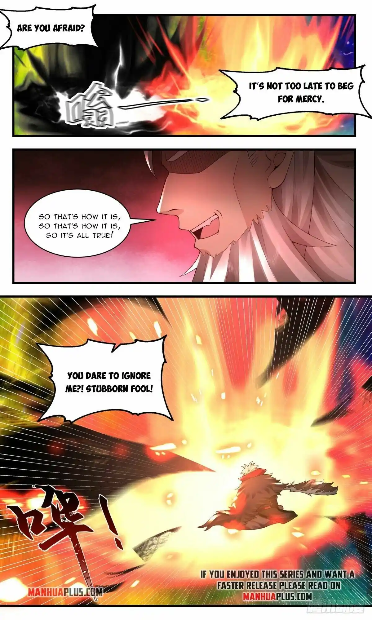 ManhwaFull Chapter 2518