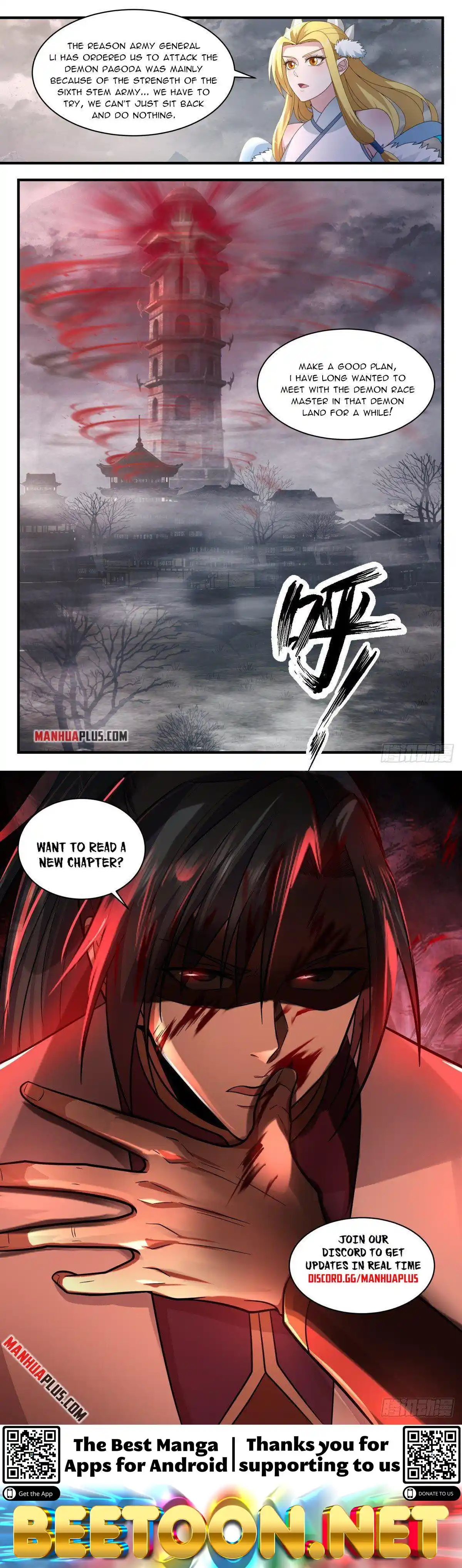 ManhwaFull Chapter 2518