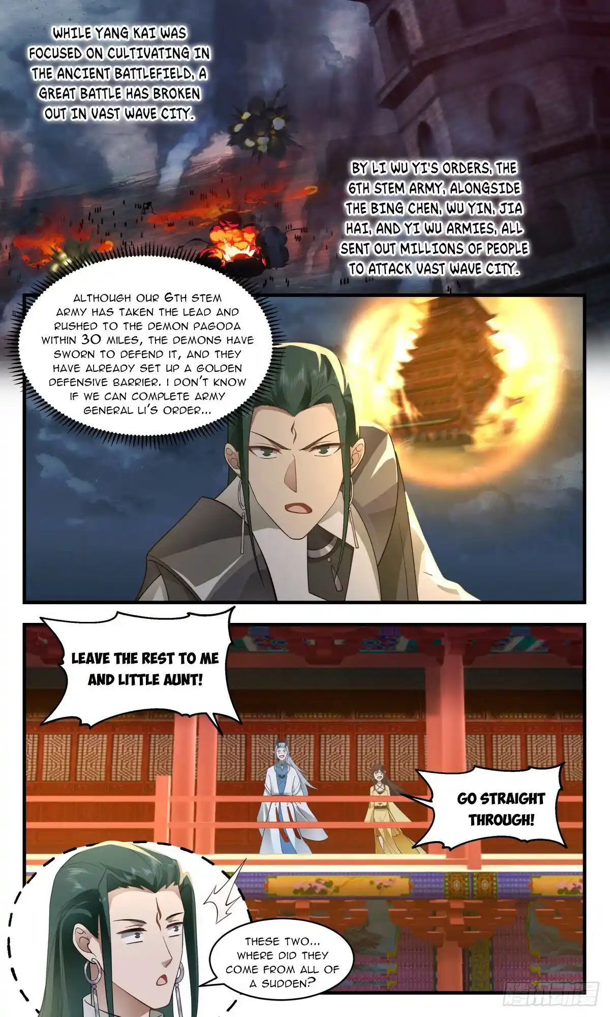 ManhwaFull Chapter 2520