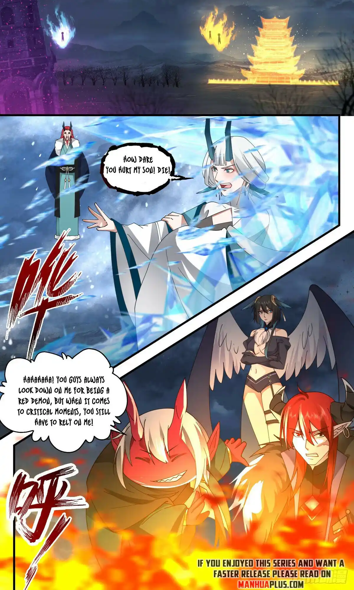 ManhwaFull Chapter 2521