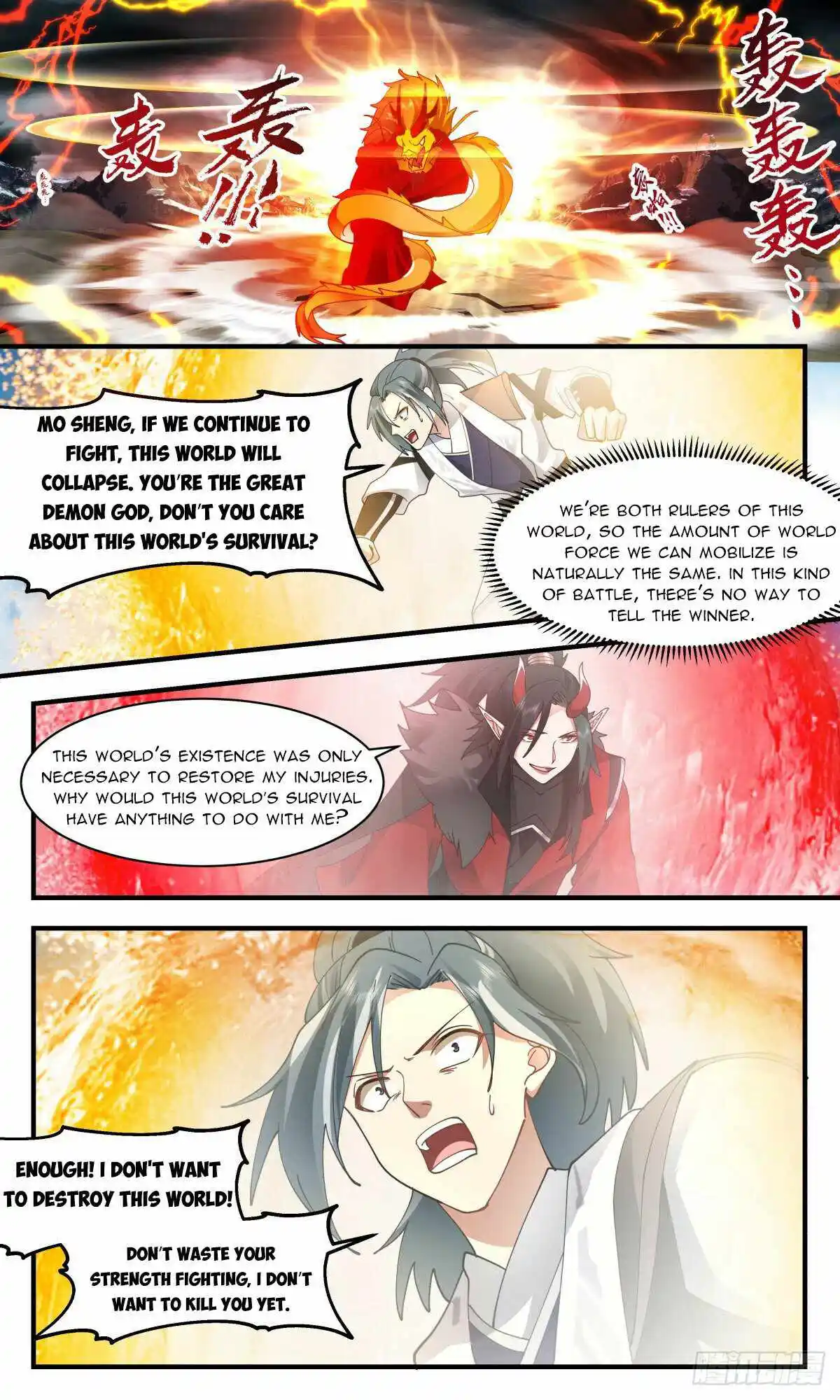 ManhwaFull Chapter 2523