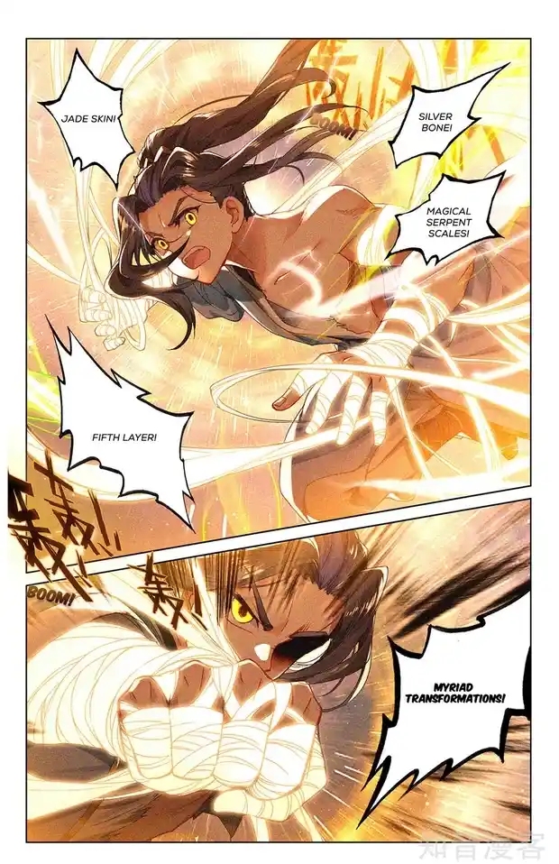 ManhwaFull Chapter 252.5