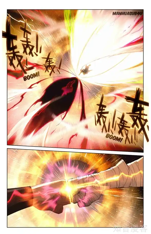 ManhwaFull Chapter 252.5