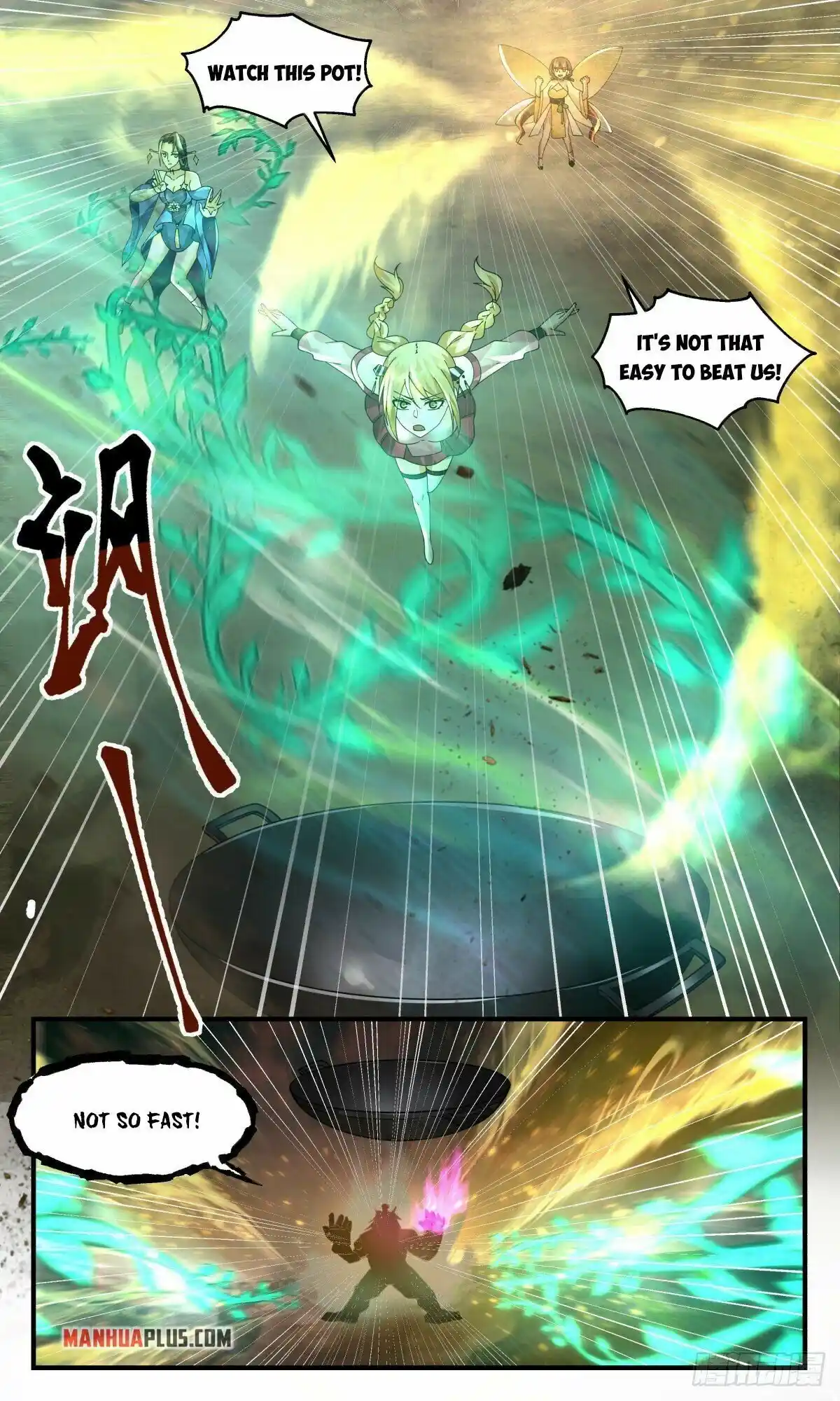 ManhwaFull Chapter 2526