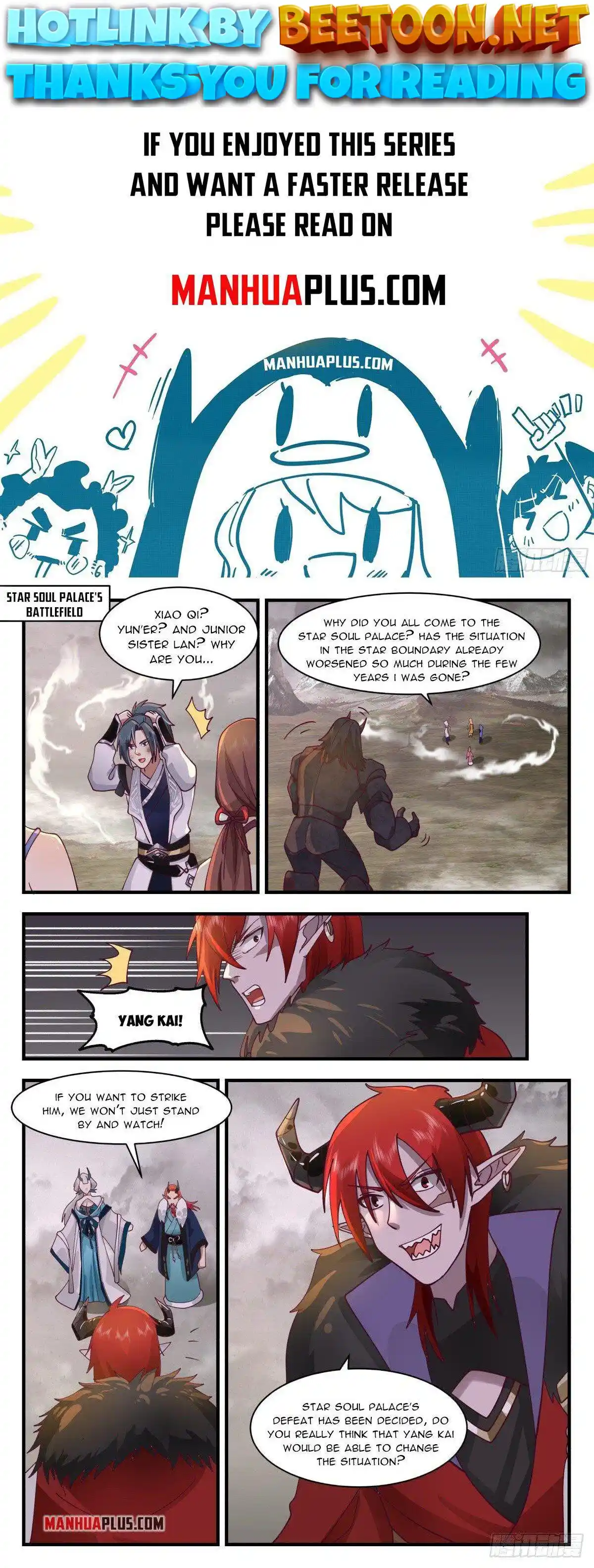 ManhwaFull Chapter 2527