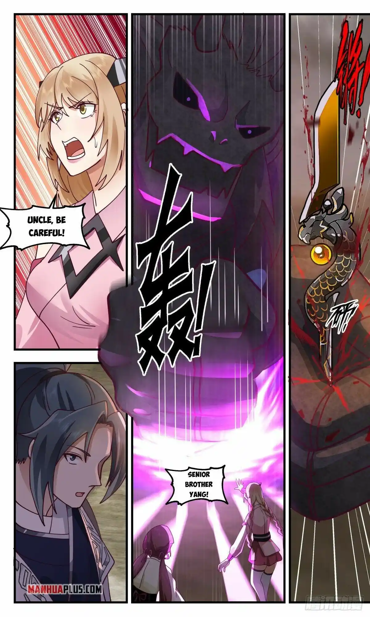 ManhwaFull Chapter 2527