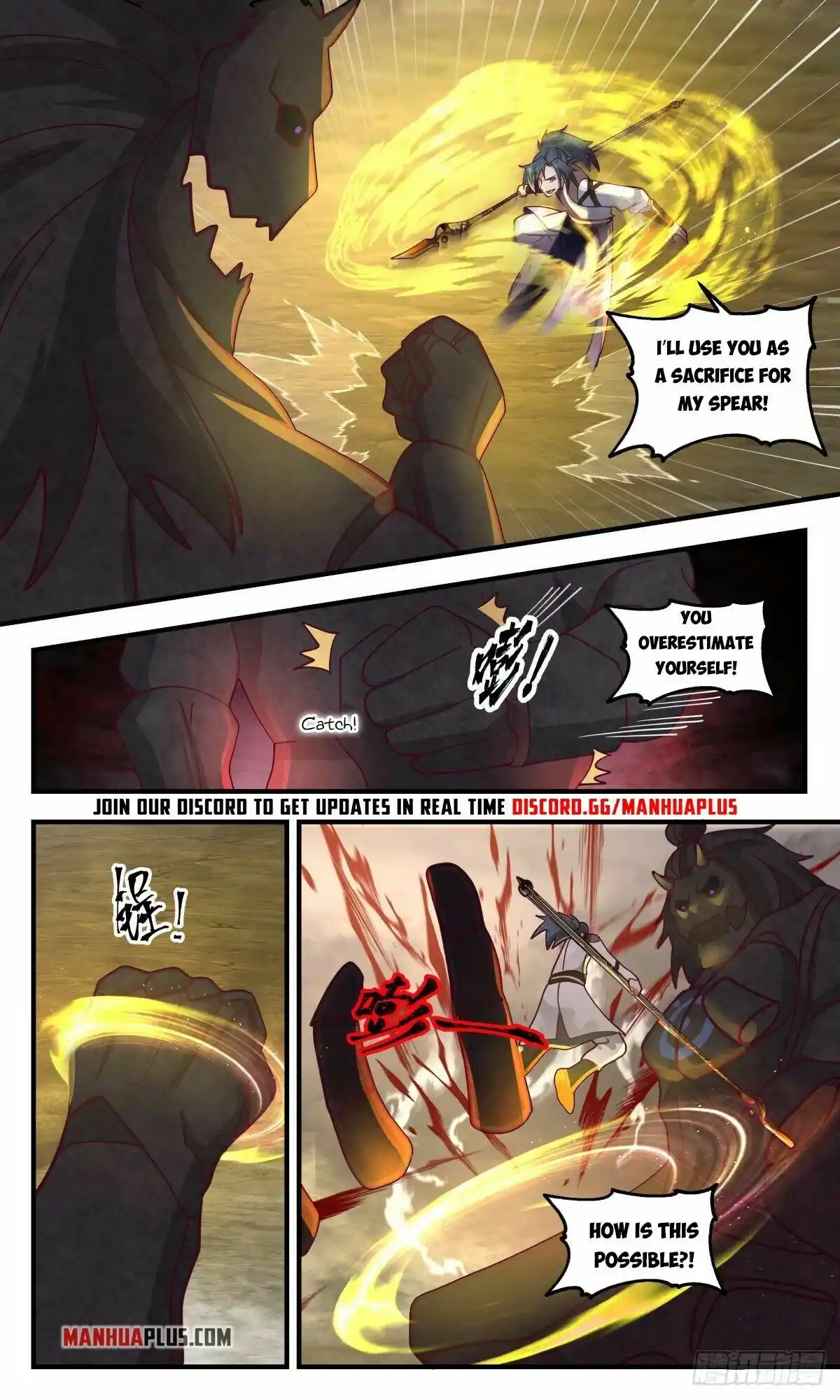 ManhwaFull Chapter 2527