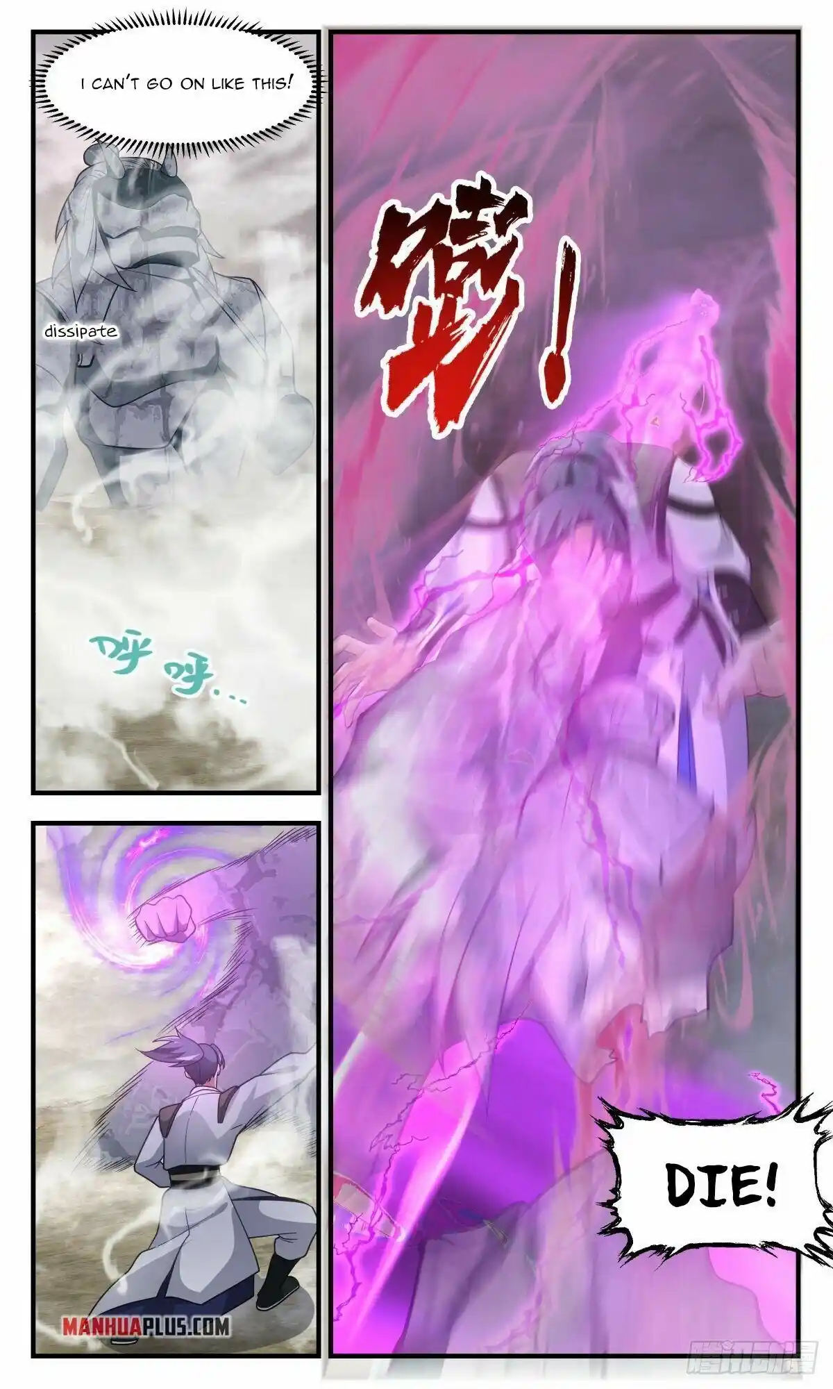 ManhwaFull Chapter 2527