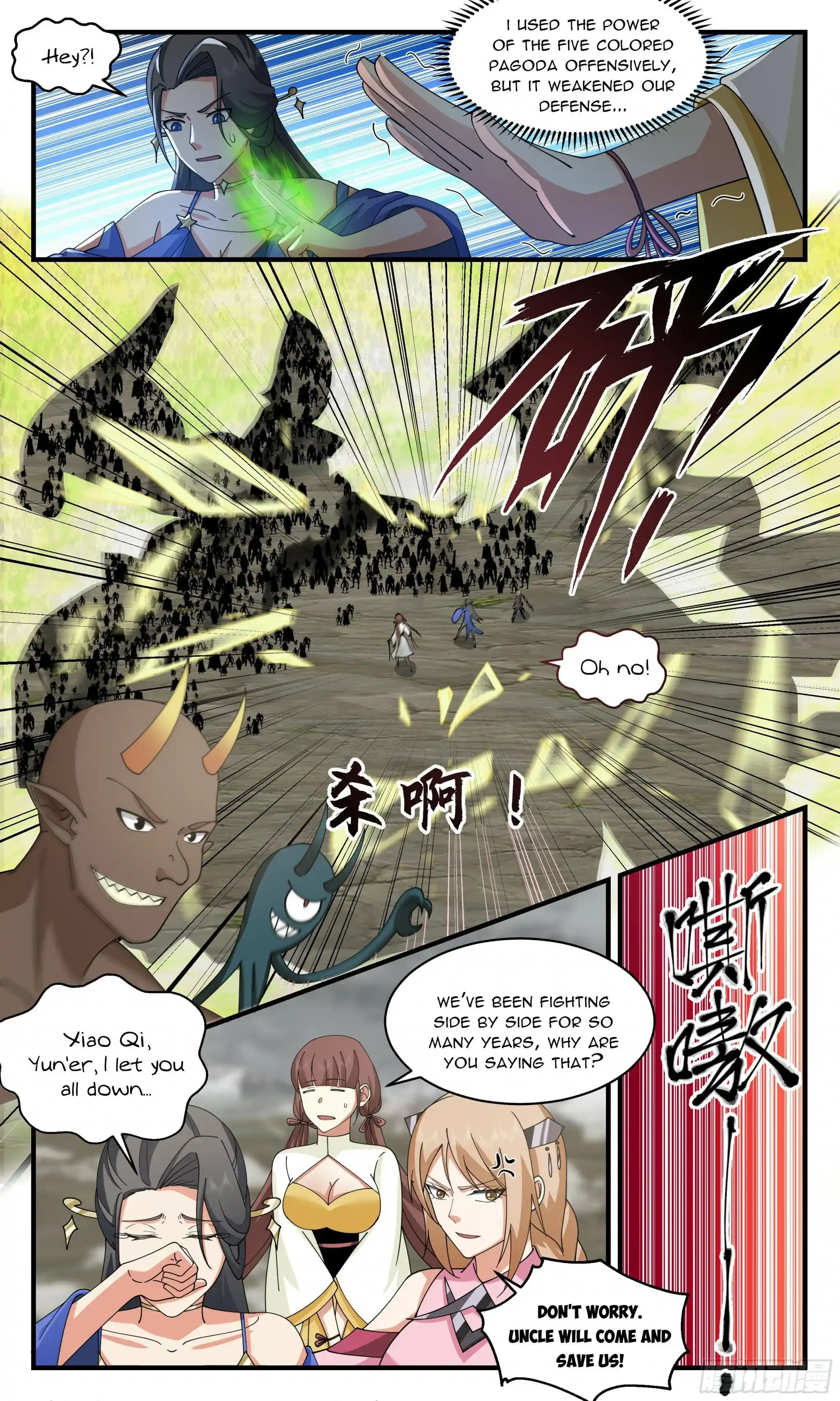 ManhwaFull Chapter 2528