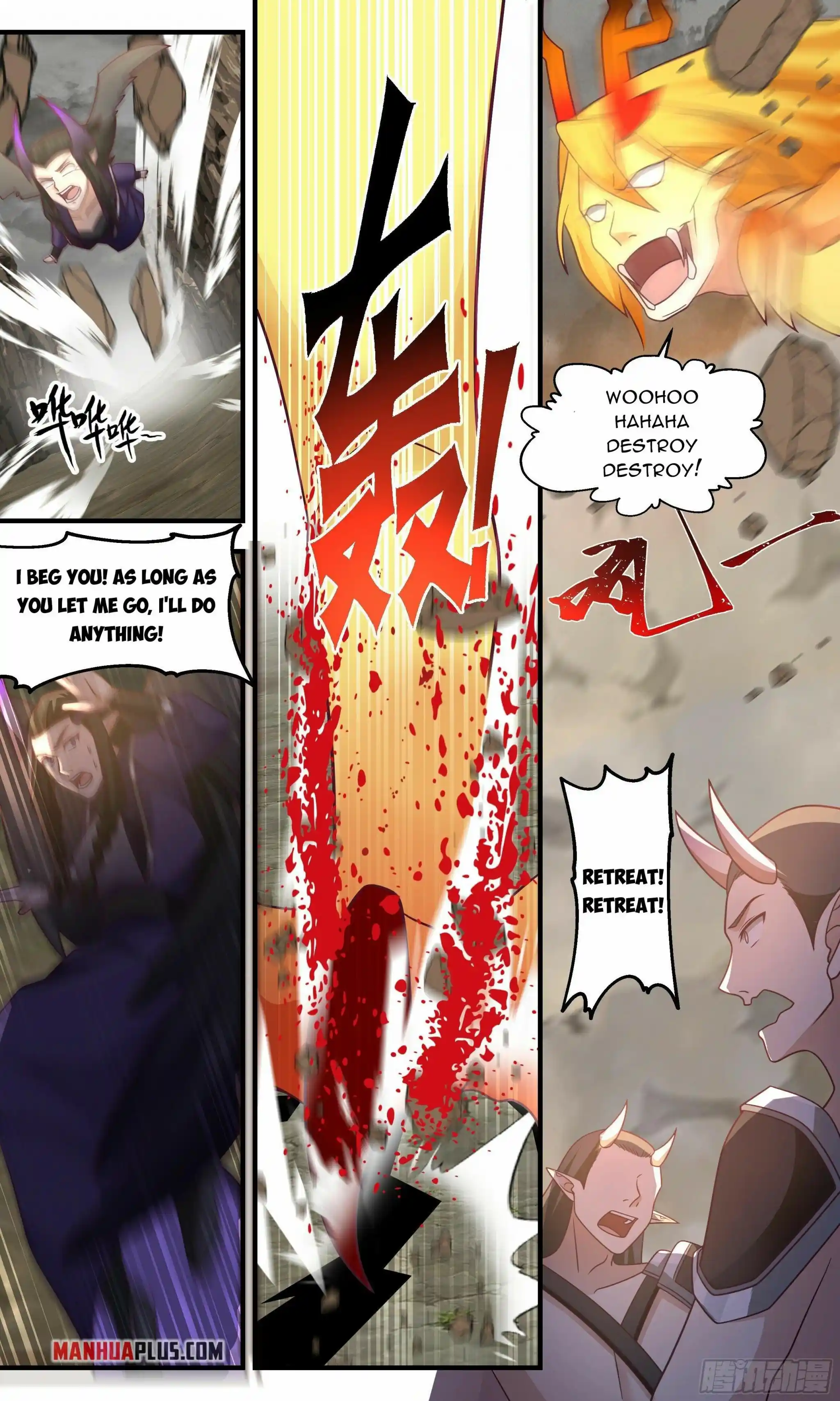 ManhwaFull Chapter 2529