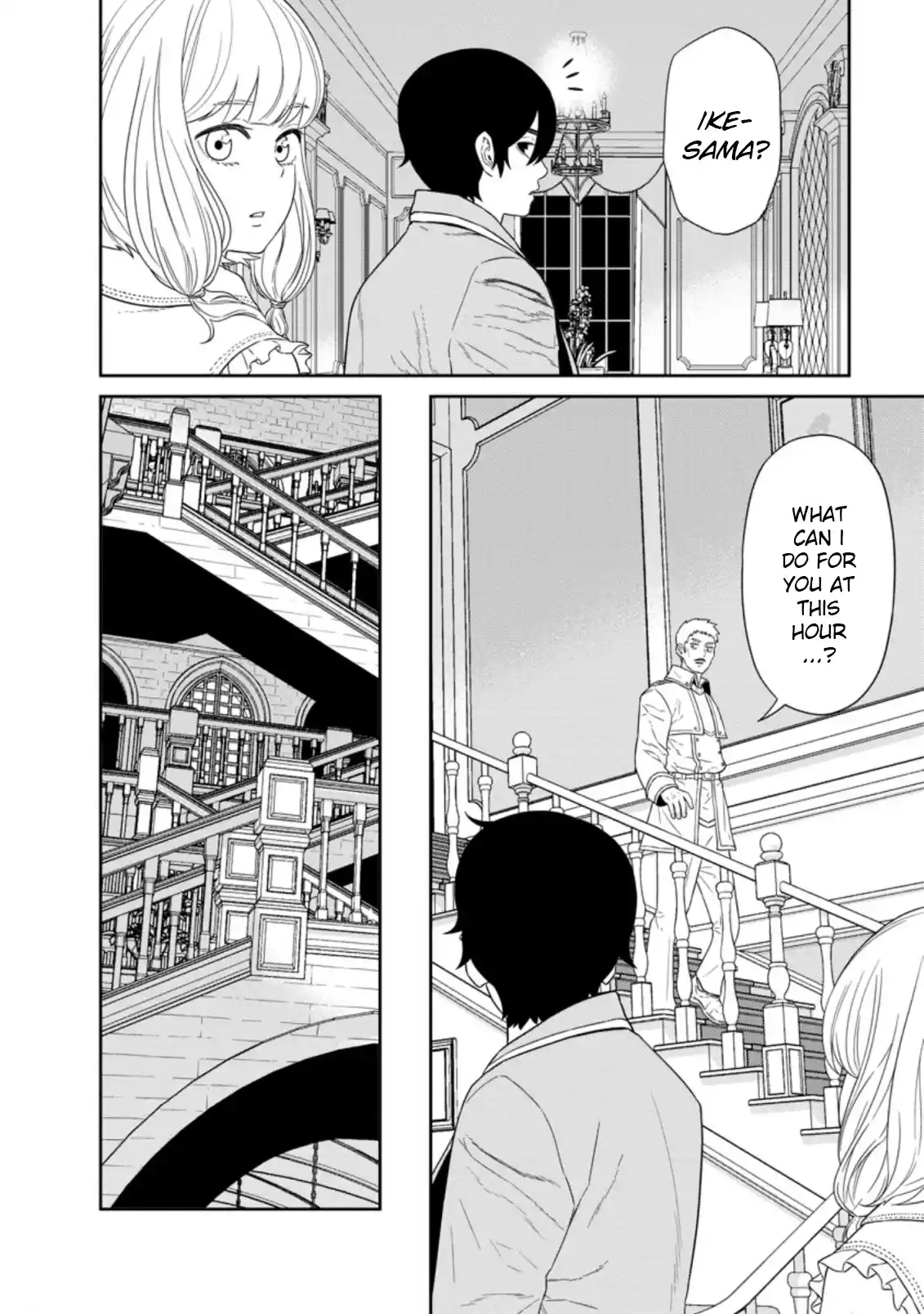 ManhwaFull Chapter 25.3