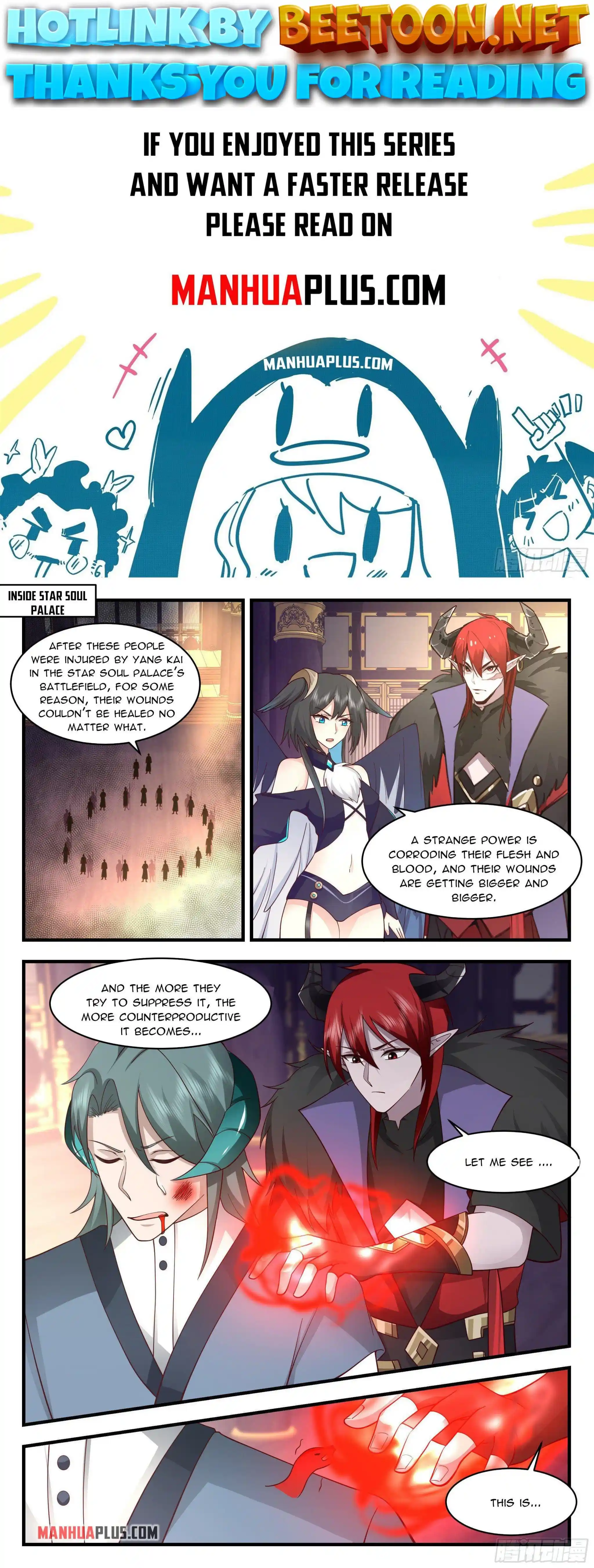 ManhwaFull Chapter 2531