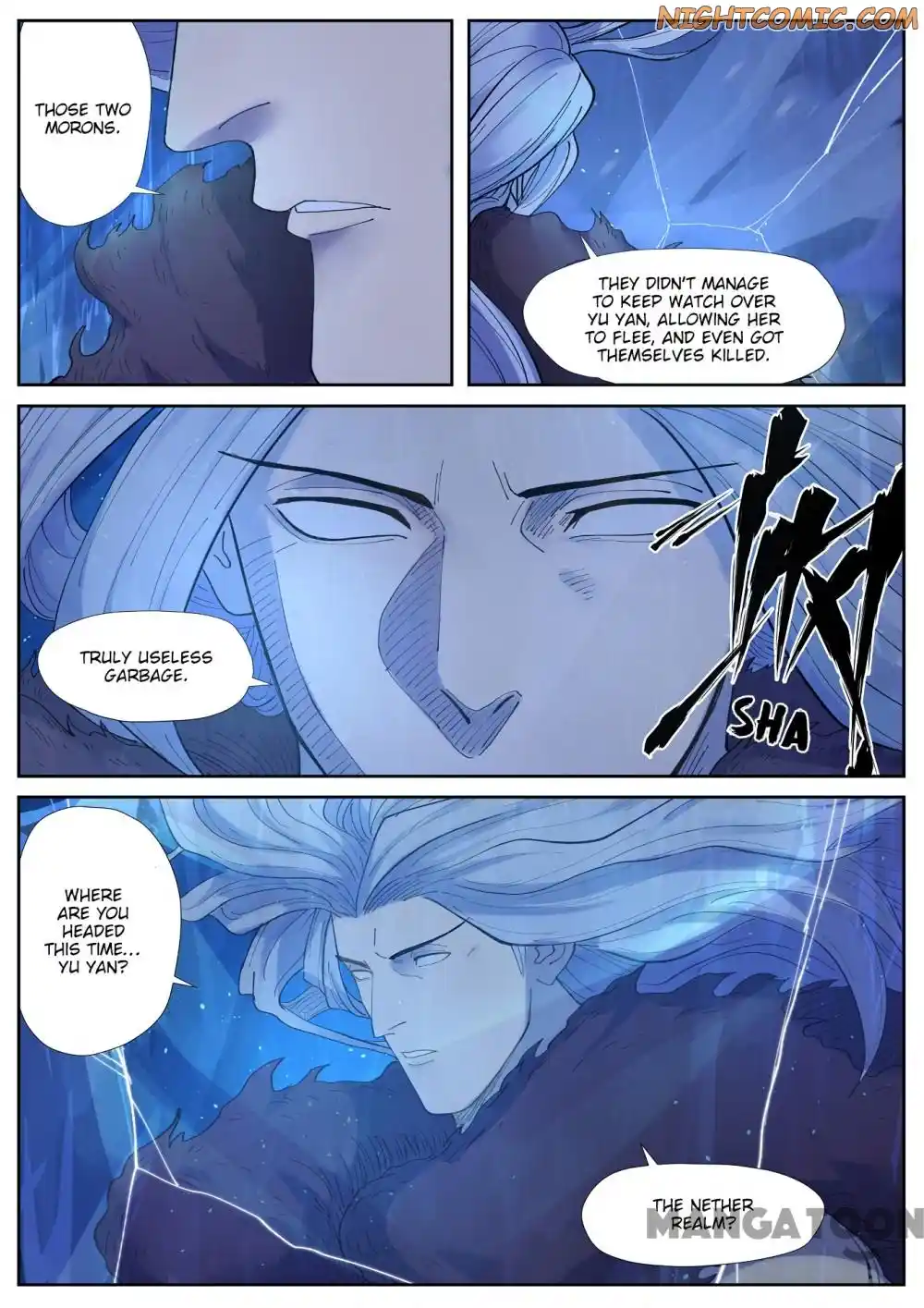 ManhwaFull Chapter 253.2