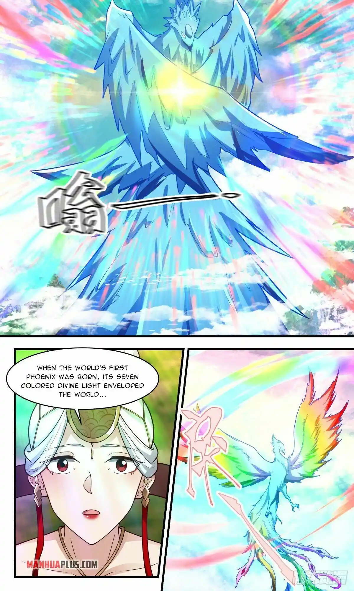 ManhwaFull Chapter 2533