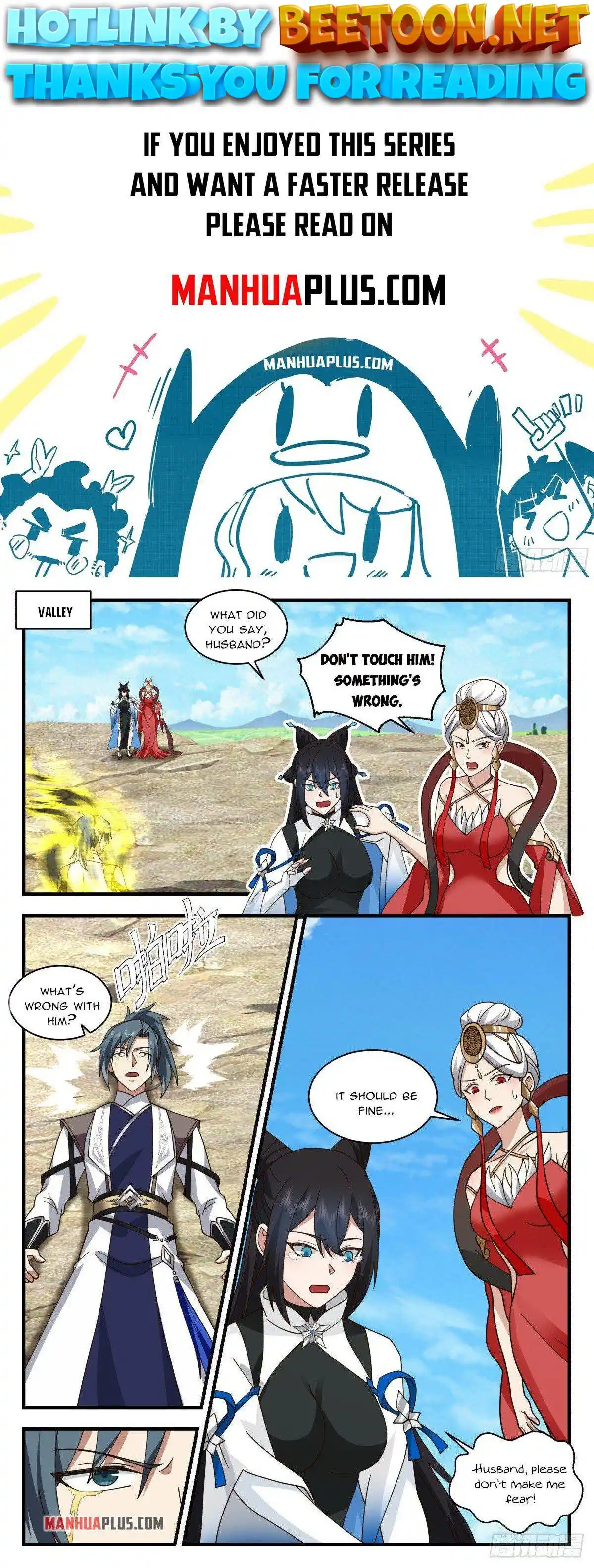 ManhwaFull Chapter 2534