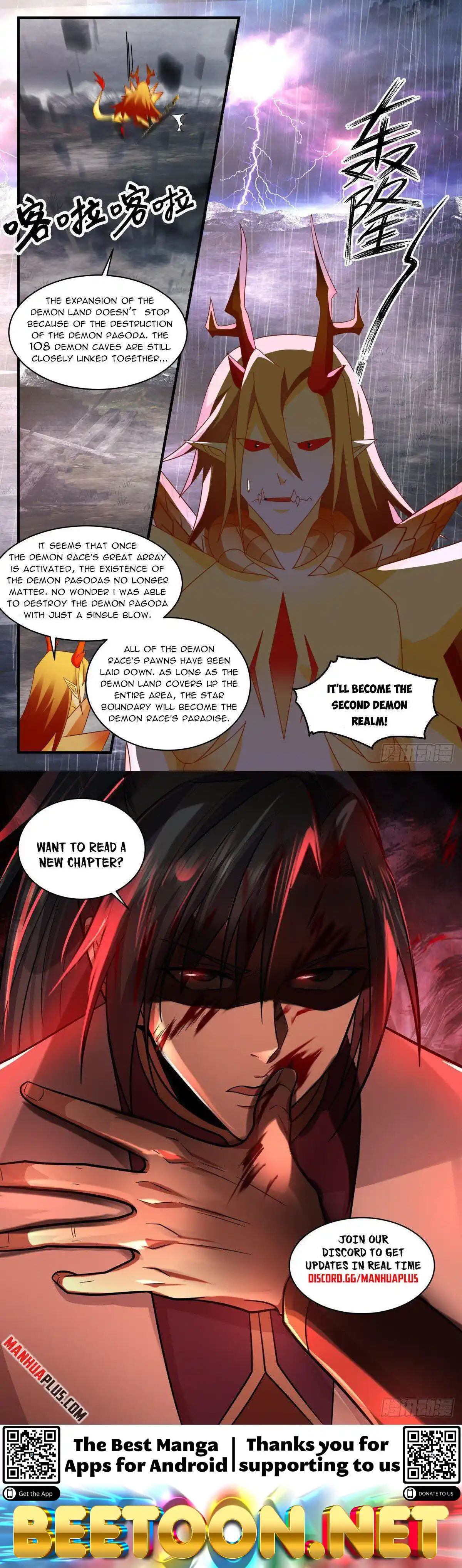 ManhwaFull Chapter 2534