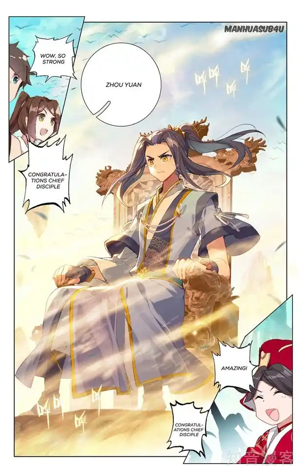 ManhwaFull Chapter 253.5