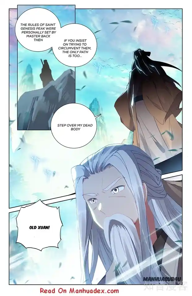 ManhwaFull Chapter 253.5