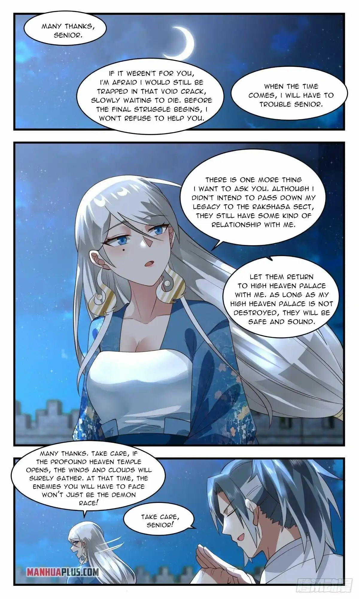 ManhwaFull Chapter 2537