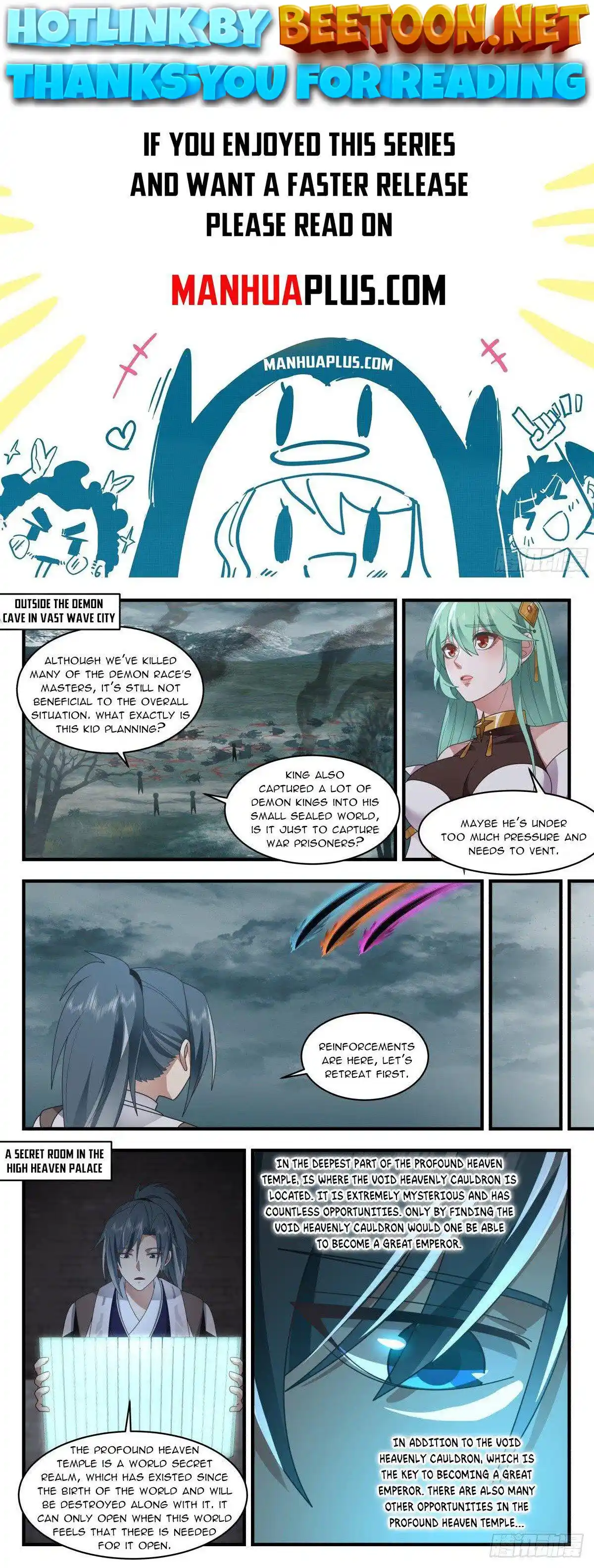 ManhwaFull Chapter 2538