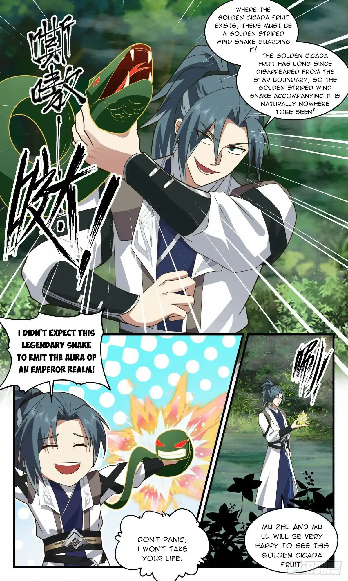 ManhwaFull Chapter 2539