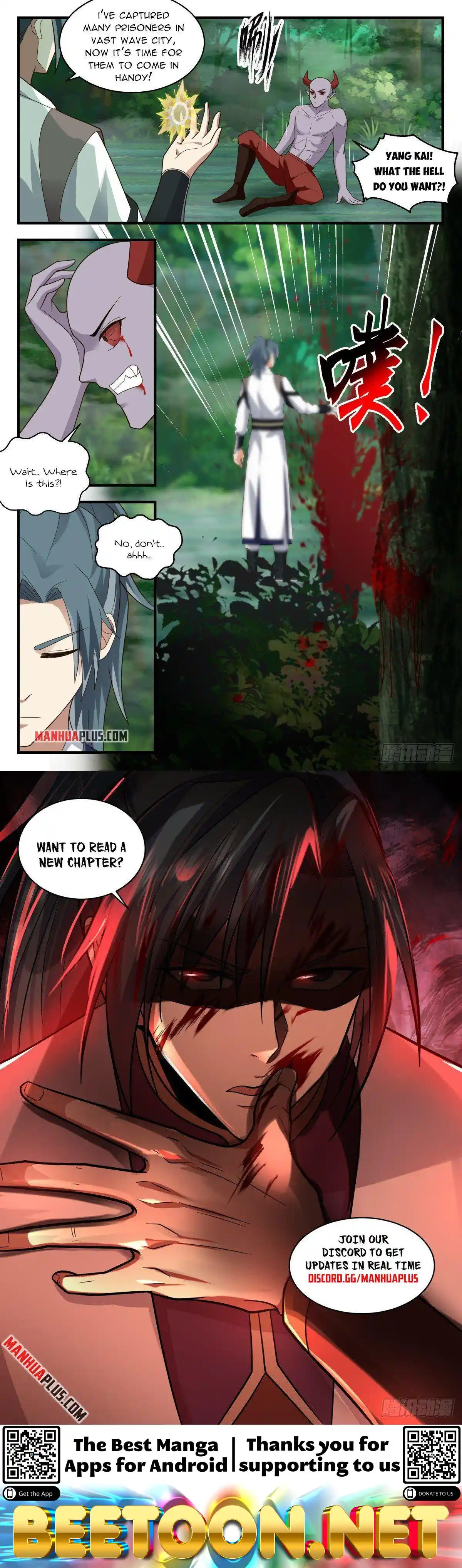 ManhwaFull Chapter 2539