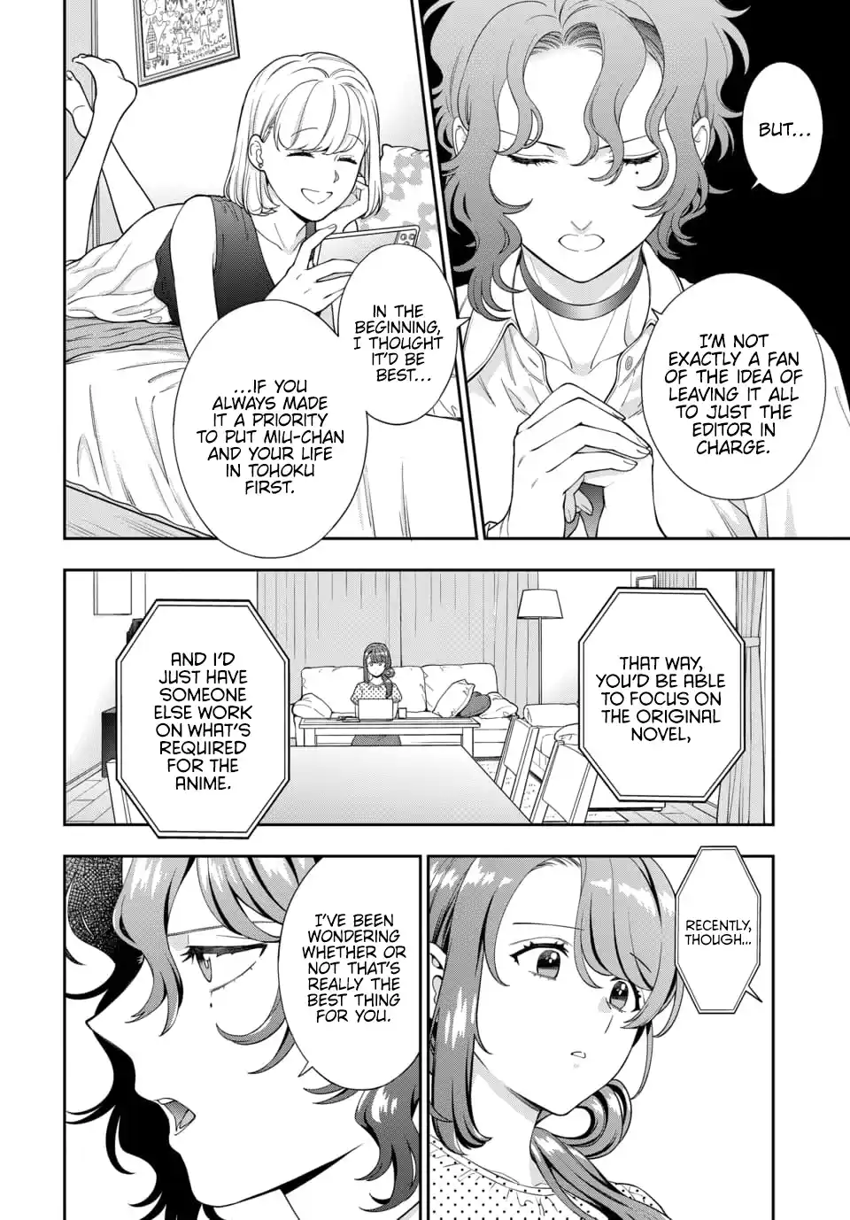 ManhwaFull Chapter 25.4