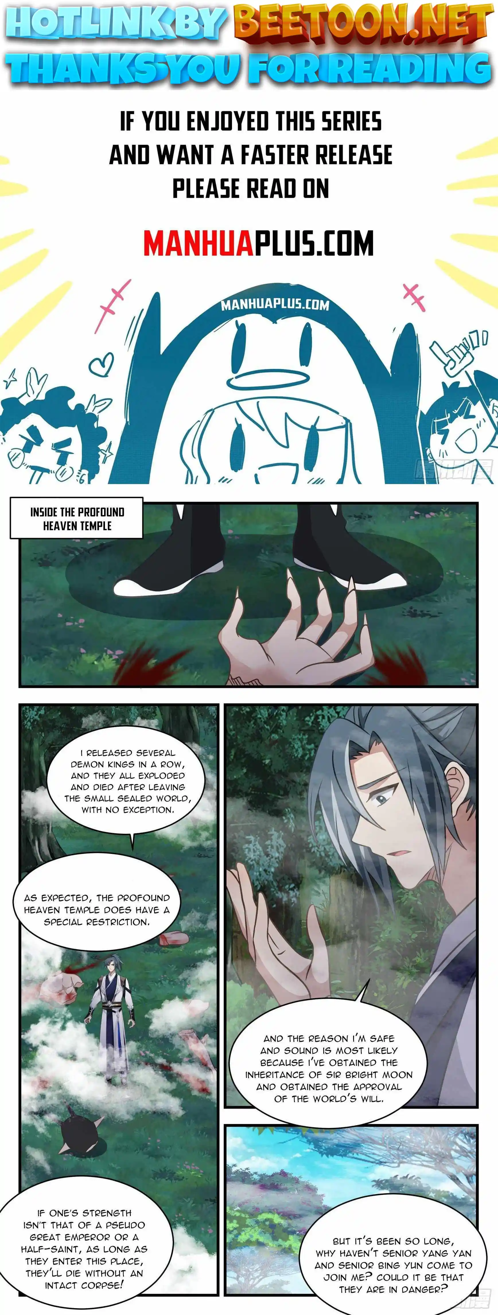 ManhwaFull Chapter 2540